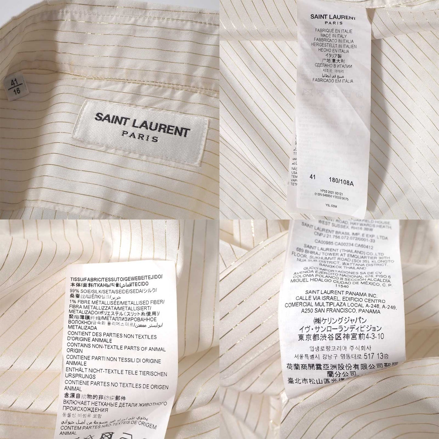 サンローラン SAINT LAURENT PARIS シルク 長袖 シャツ 41 ホワイト ゴールド メンズ 正規品 6-AD022