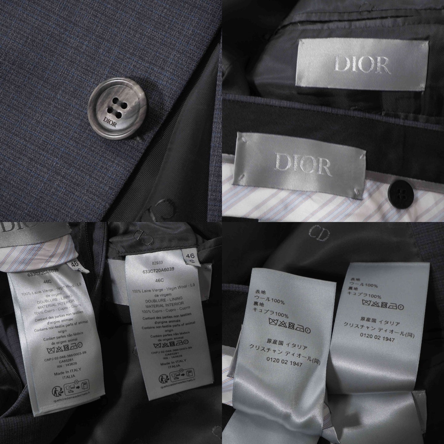 極美品 ディオール DIOR 26年製 スーツ ジャケット パンツ 46 グレー メンズ 正規品 6-AE020