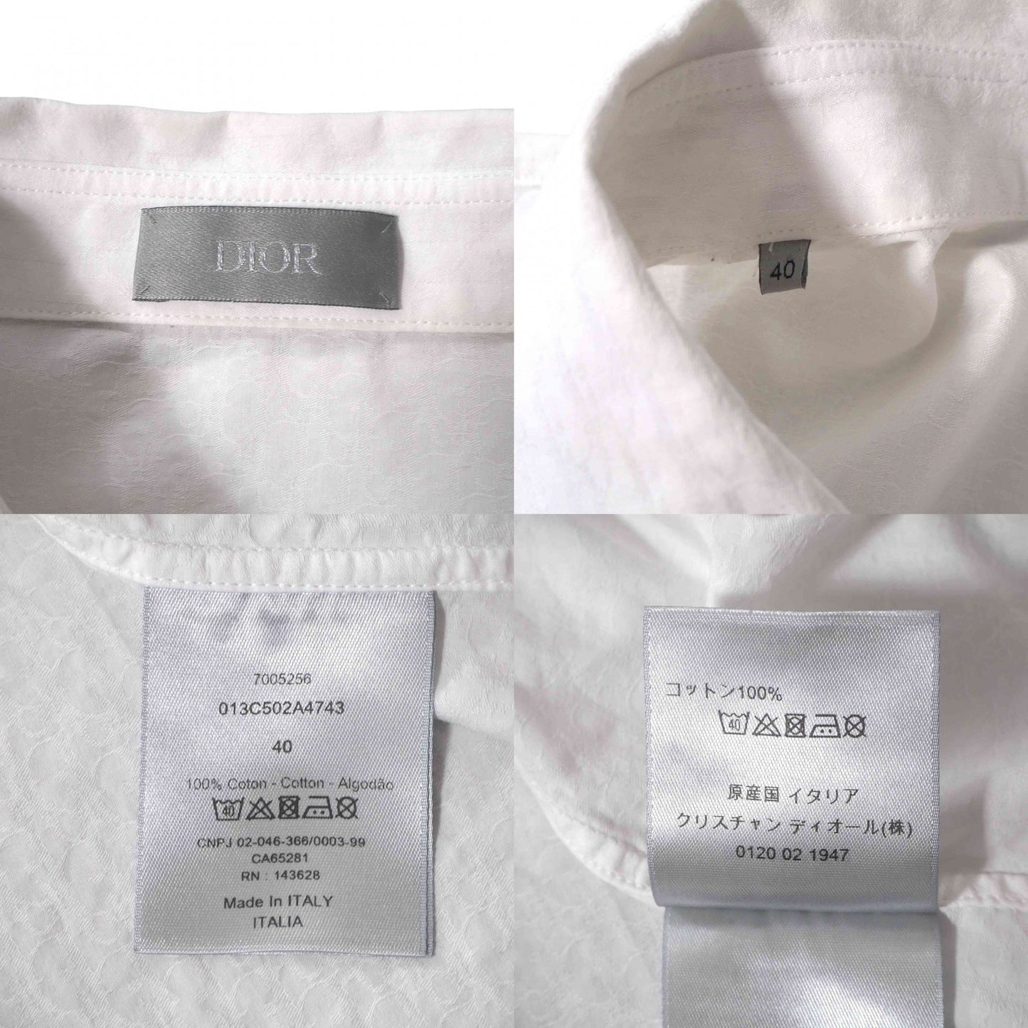 ディオール DIOR 20年製 オブリーク ジャガード 長袖 シャツ 40 ホワイト メンズ 正規品 6-AE025