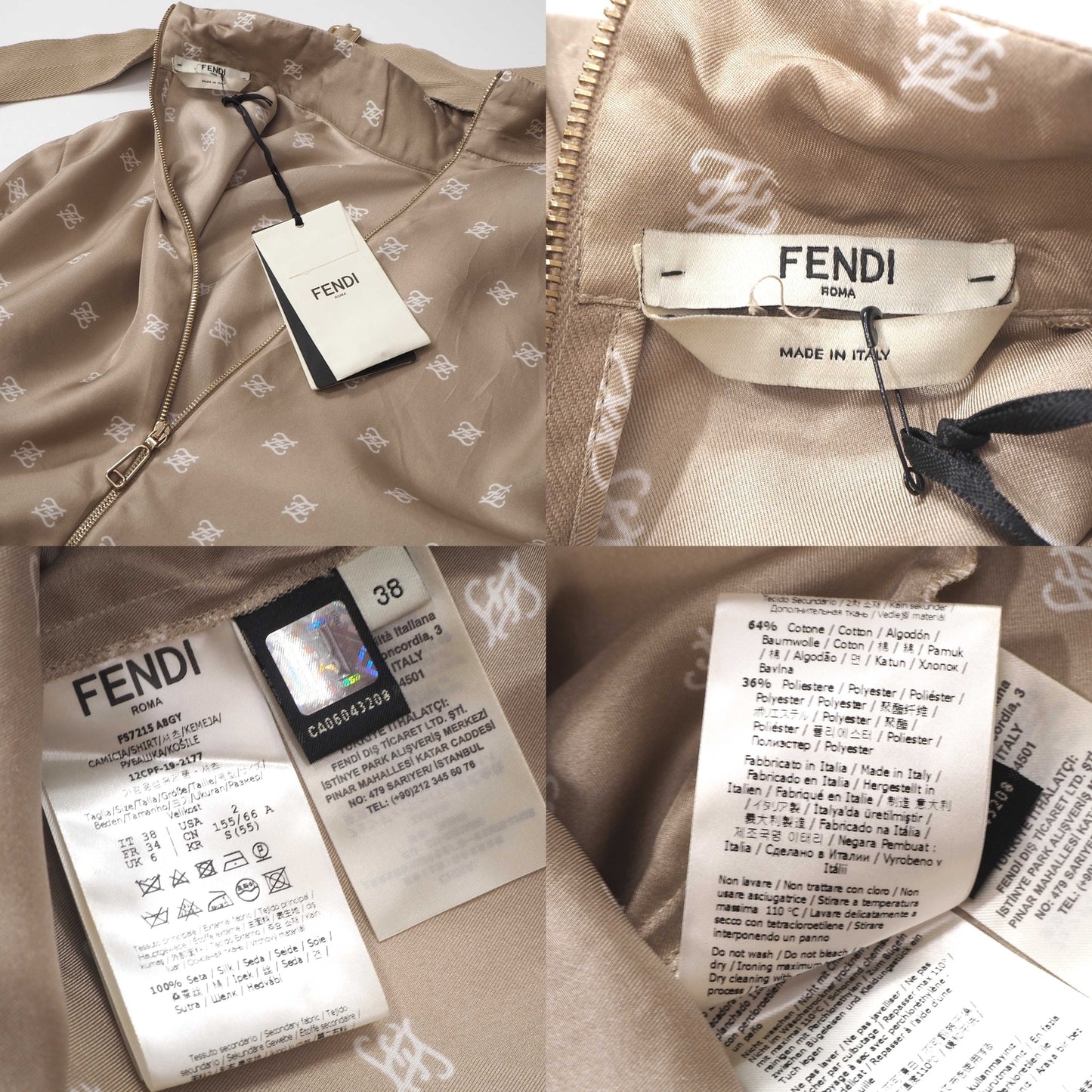 フェンディ FENDI FFモチーフ ベルトテッド シルク ブラウス ジャケット 38 シャンパンゴールド レディース 正規品 6-AG045