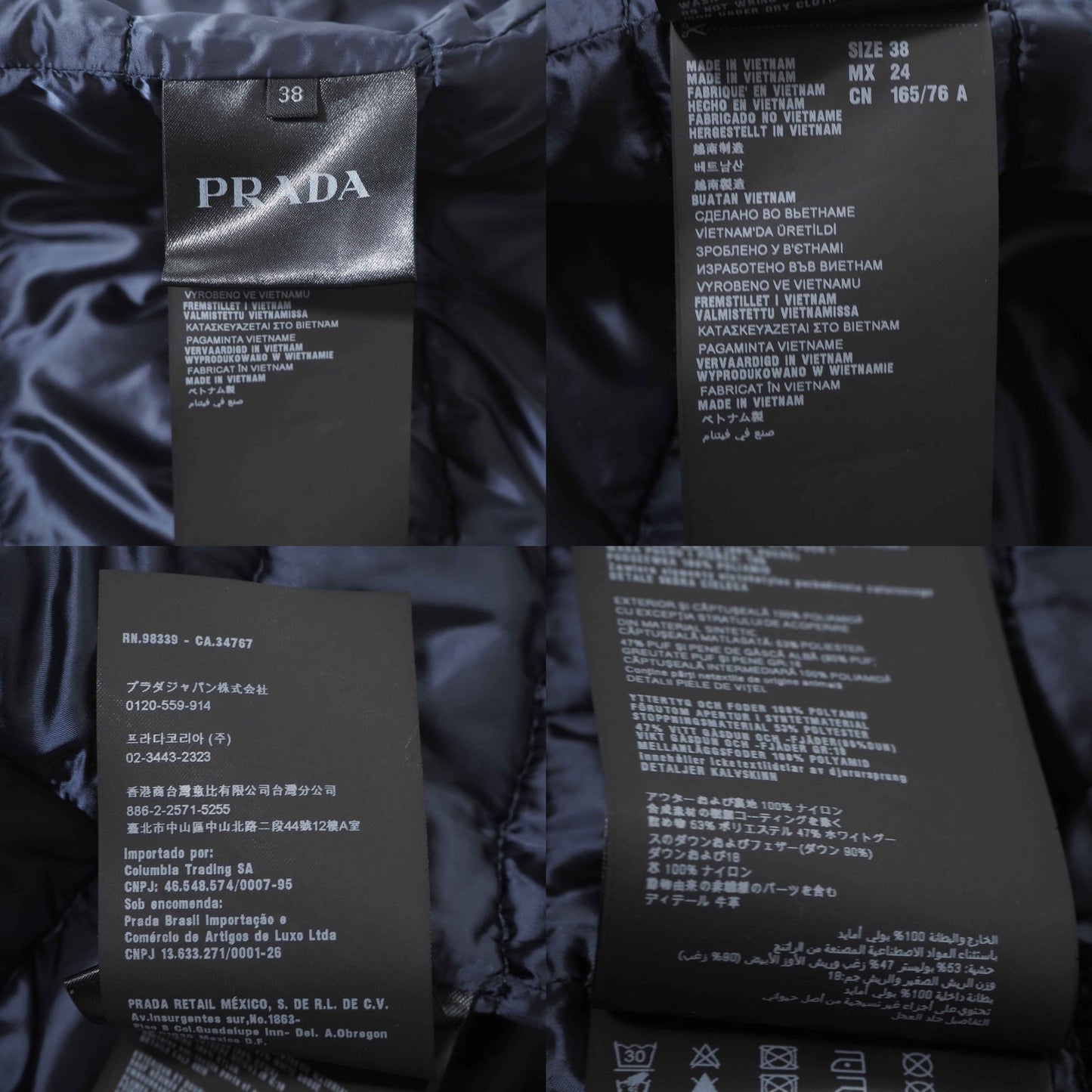 美品 プラダ PRADA トライアングルプレート ダウンベスト 38 ブラック レディース 正規品 6-DC002