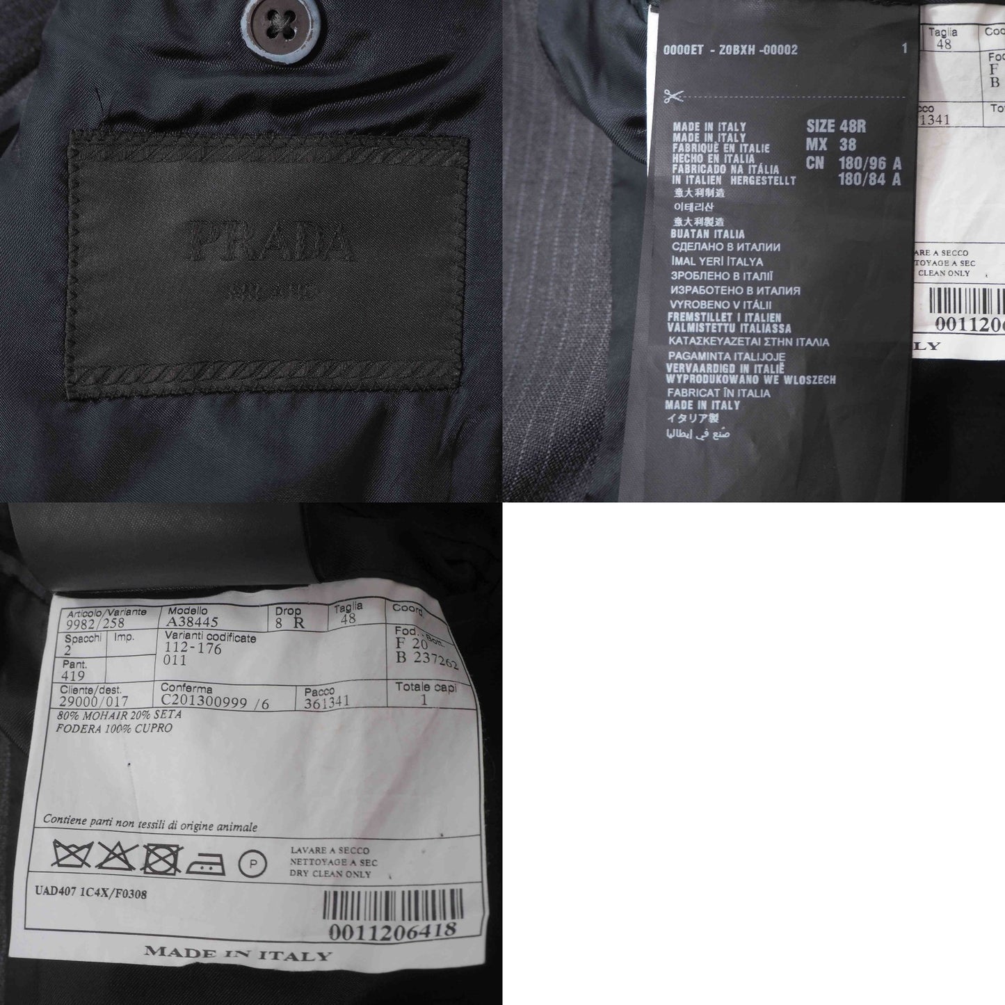 美品 プラダ PRADA スーツ ジャケット パンツ 48 グレー ストライプ メンズ 正規品 6-DE033