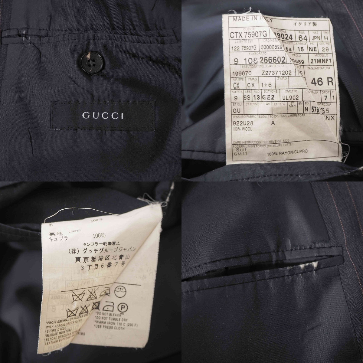 グッチ GUCCI トムフォード期 スーツ ピークド ジャケット パンツ 46 グレーストライプ メンズ 正規品 6-DE036
