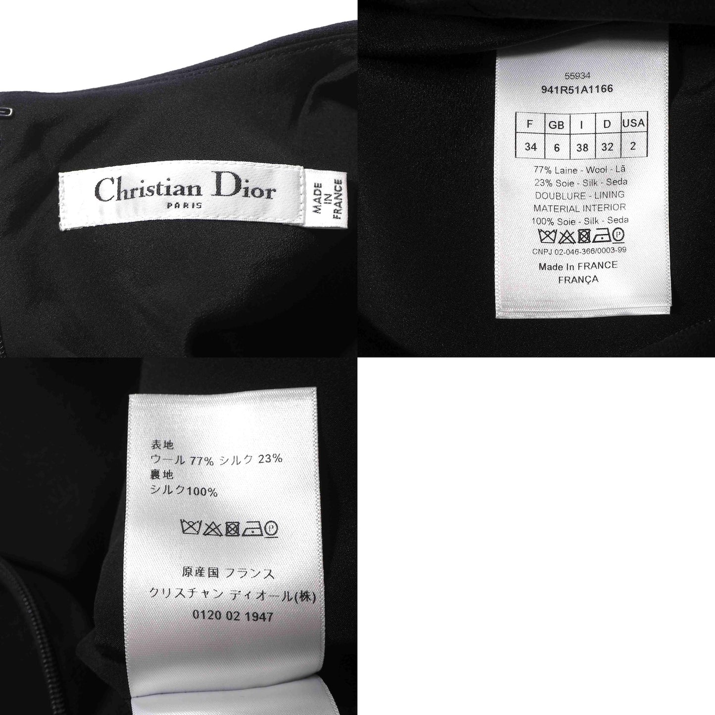 美品 クリスチャンディオール Christian Dior ウール シルク パフスリーブ ワンピース 38 ブラック レディース 正規品 6-DE042