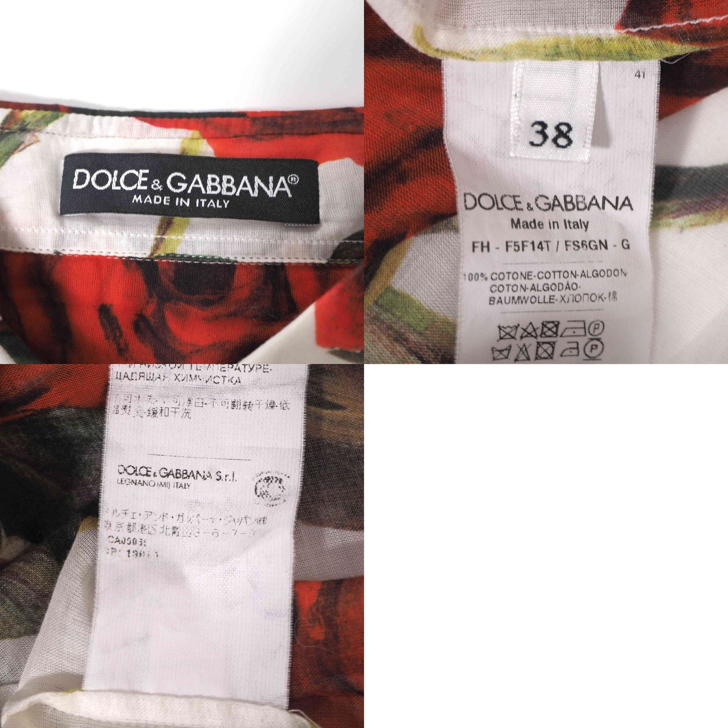 ドルチェ&ガッバーナ DOLCE&GABBANA ローズ柄 シアー ブラウス シャツ 38 ホワイト レディース 正規品 6-DF043