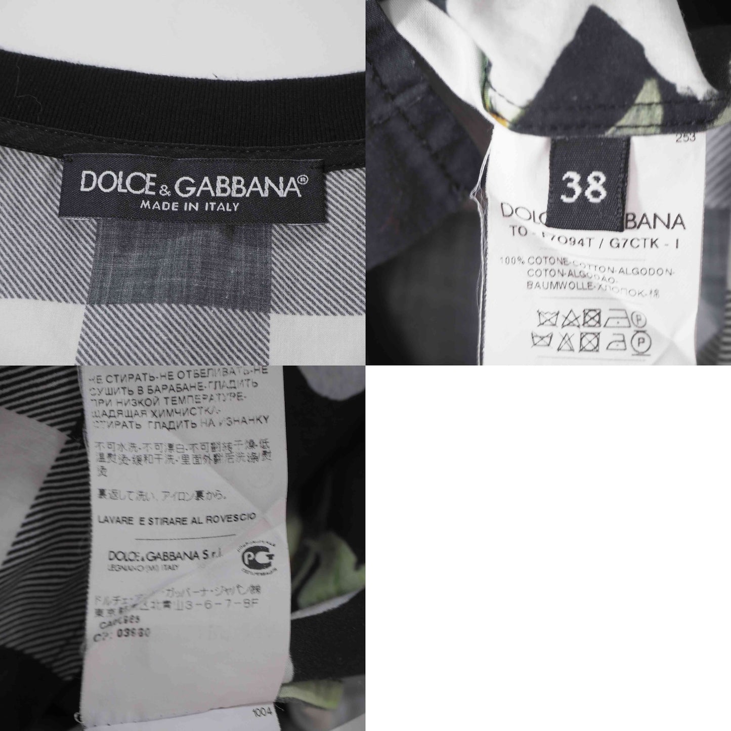 美品 ドルチェ＆ガッバーナ DOLCE＆GABBANA フローラル柄 ノースリーブ トップス 38 ブラック レディース 正規品 6-DF045