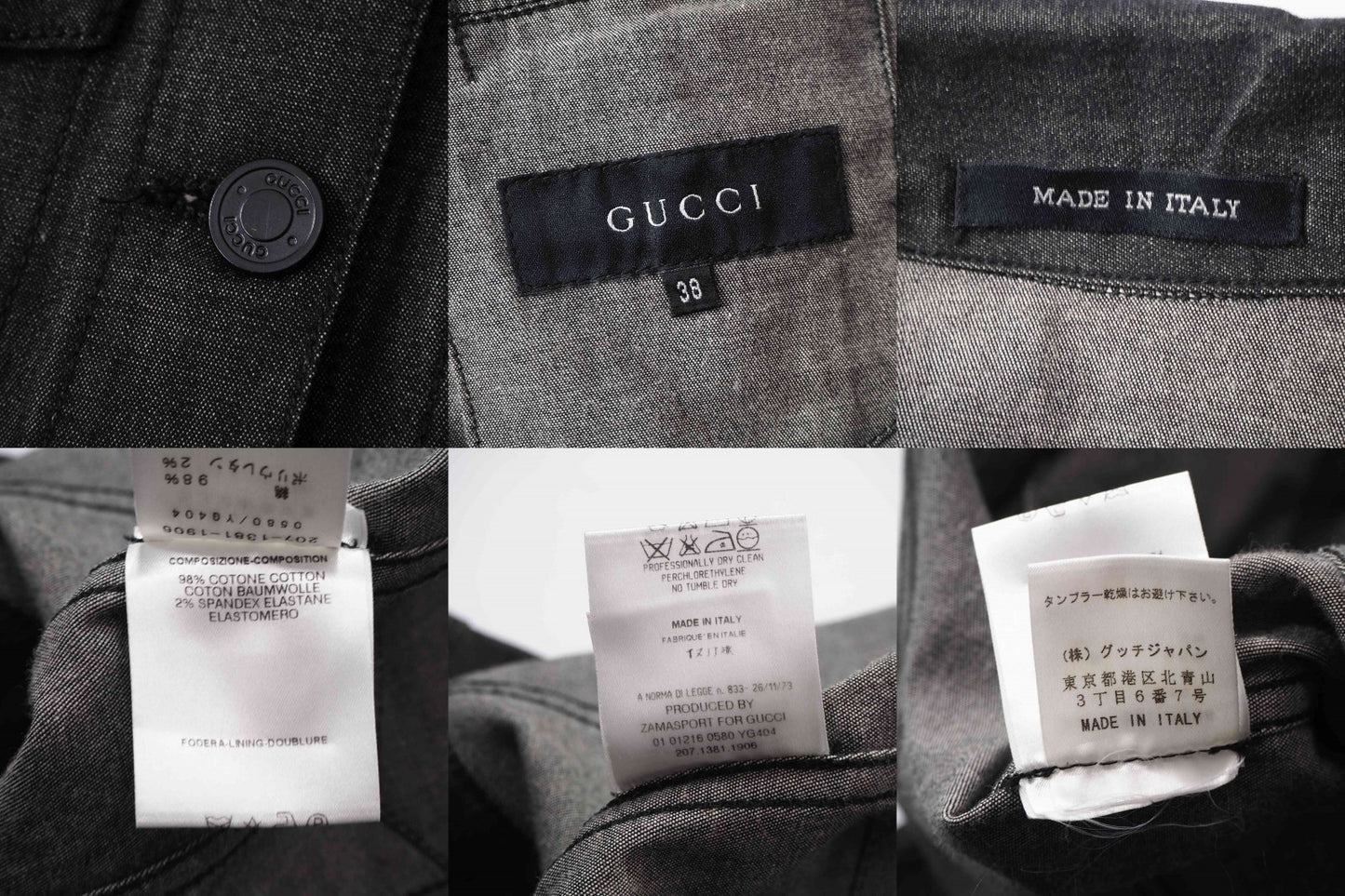 美品 グッチ GUCCI アーカイブ トムフォード期 デニムジャケット 38 ブラック レディース 正規品 6-DF053