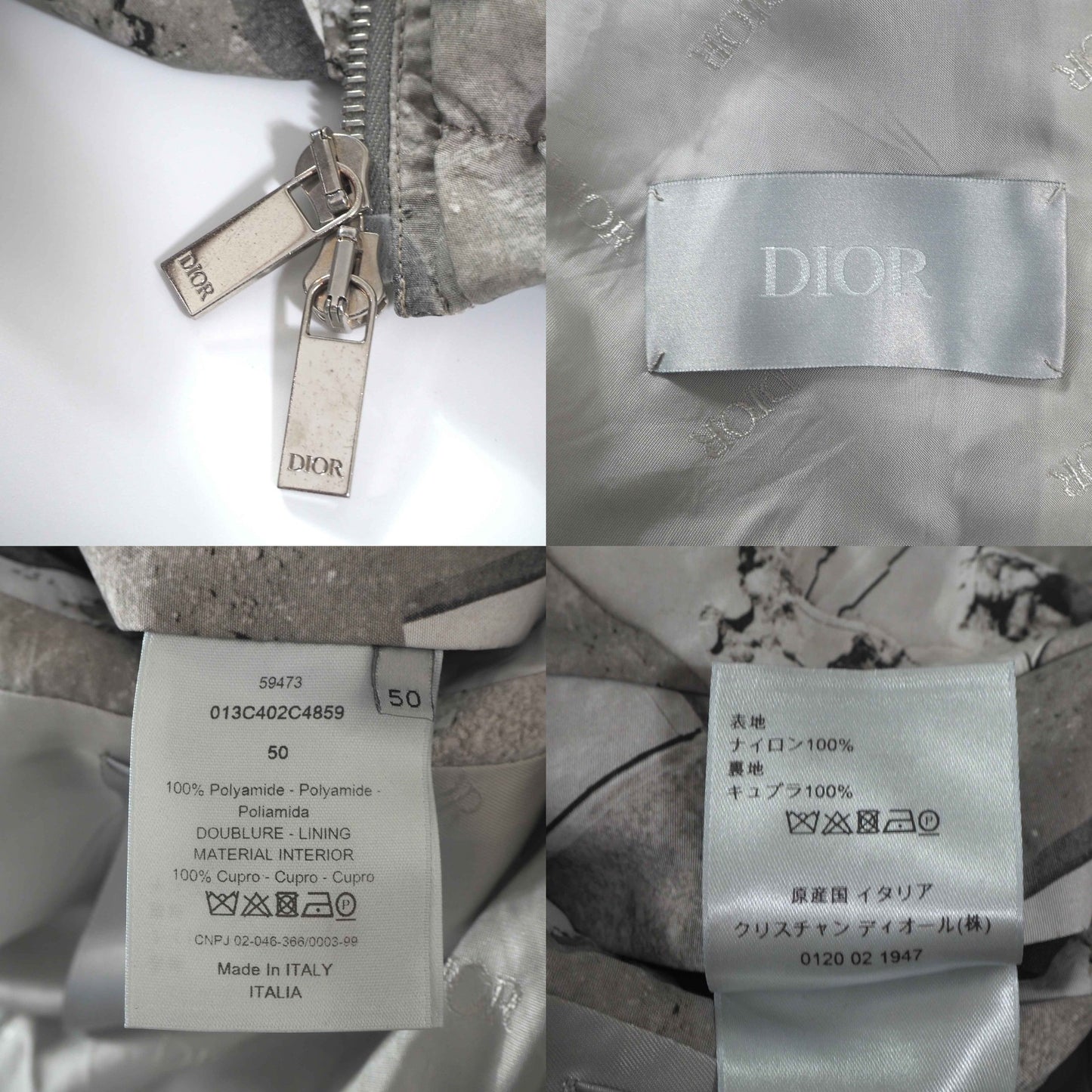 ディオール DIOR × Daniel Arsham ダニエルアーシャム フーデッド ジャケット ブルゾン 50 アースグリーン メンズ 正規品 6-HT002
