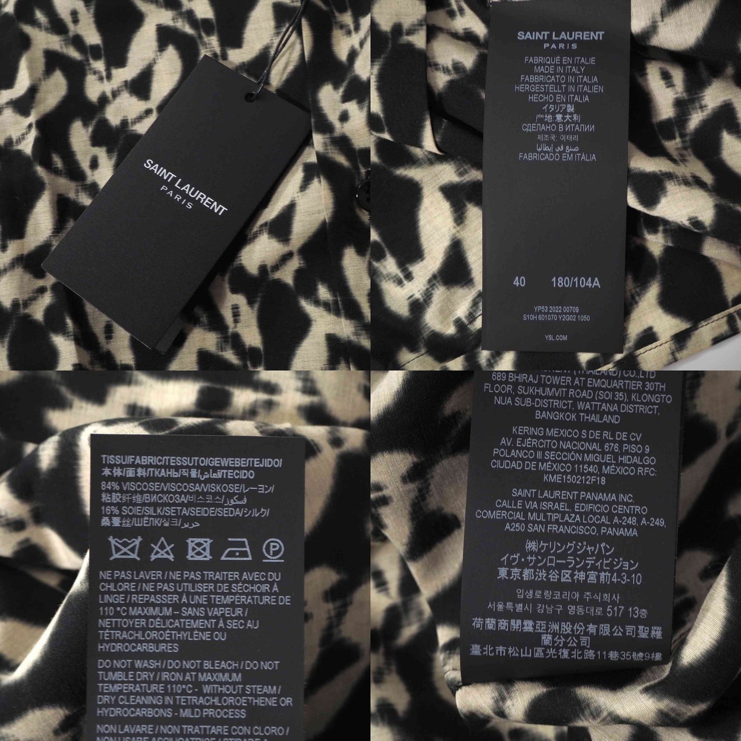 未使用 サンローランパリ SAINT LAURENT PARIS シルク 半袖 シャツ 40 ブラック ベージュ メンズ 正規品 6-HT006