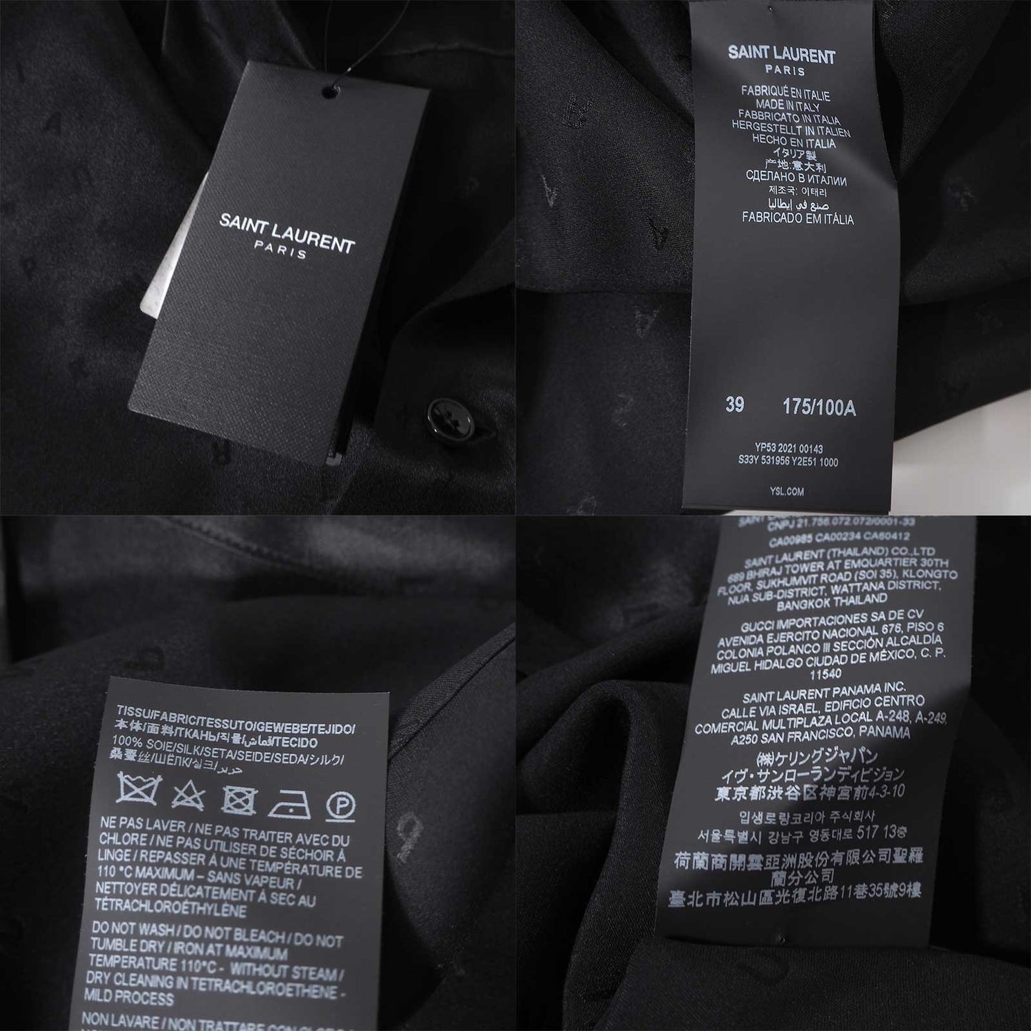 未使用 サンローランパリ SAINT LAURENT PARIS ピュアシルク 半袖 シャツ 39 ブラック メンズ 正規品 6-HT007