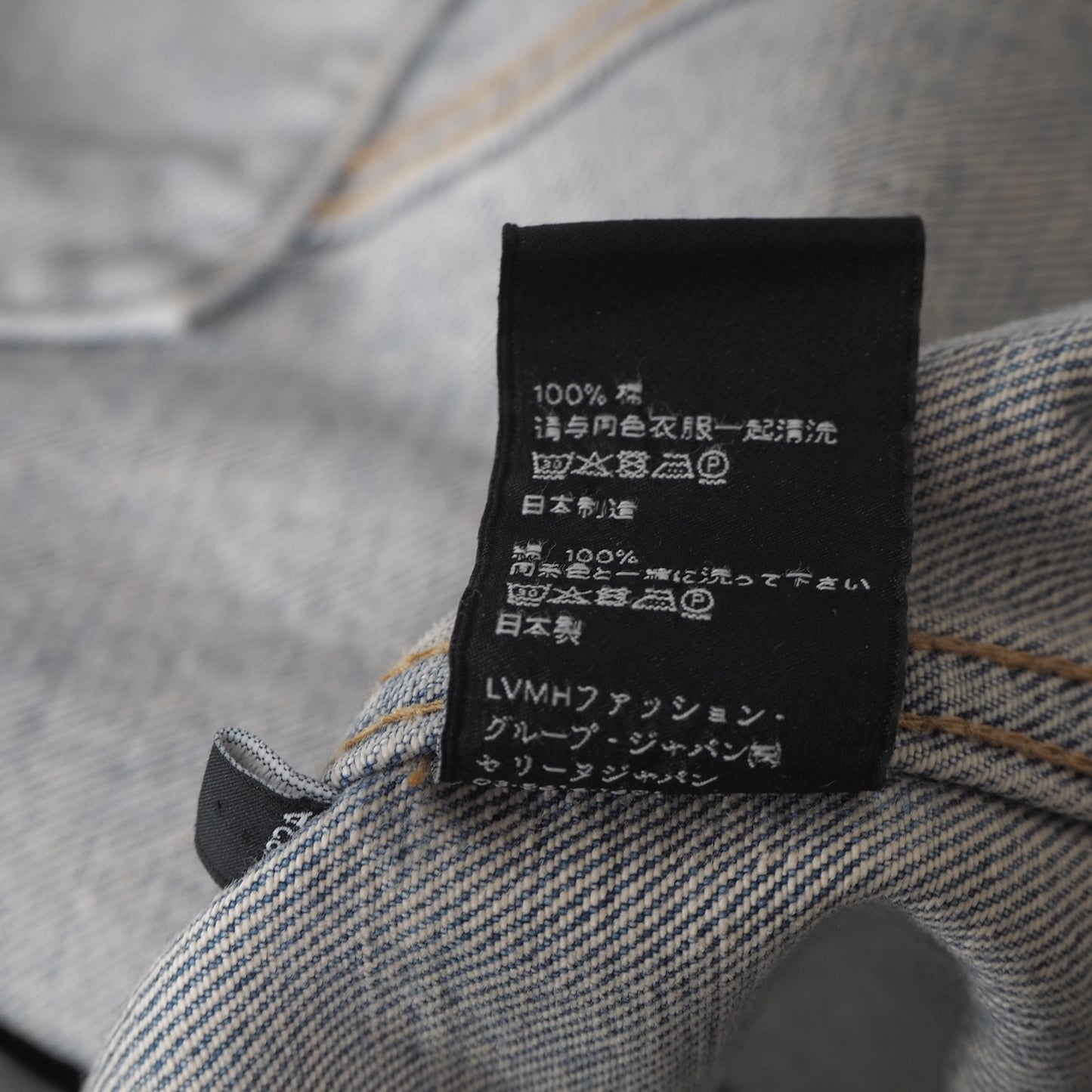セリーヌ CELINE エディ期 トラッカー ジャケット デニム ジャケット L インディゴ メンズ 正規品 6-HT009