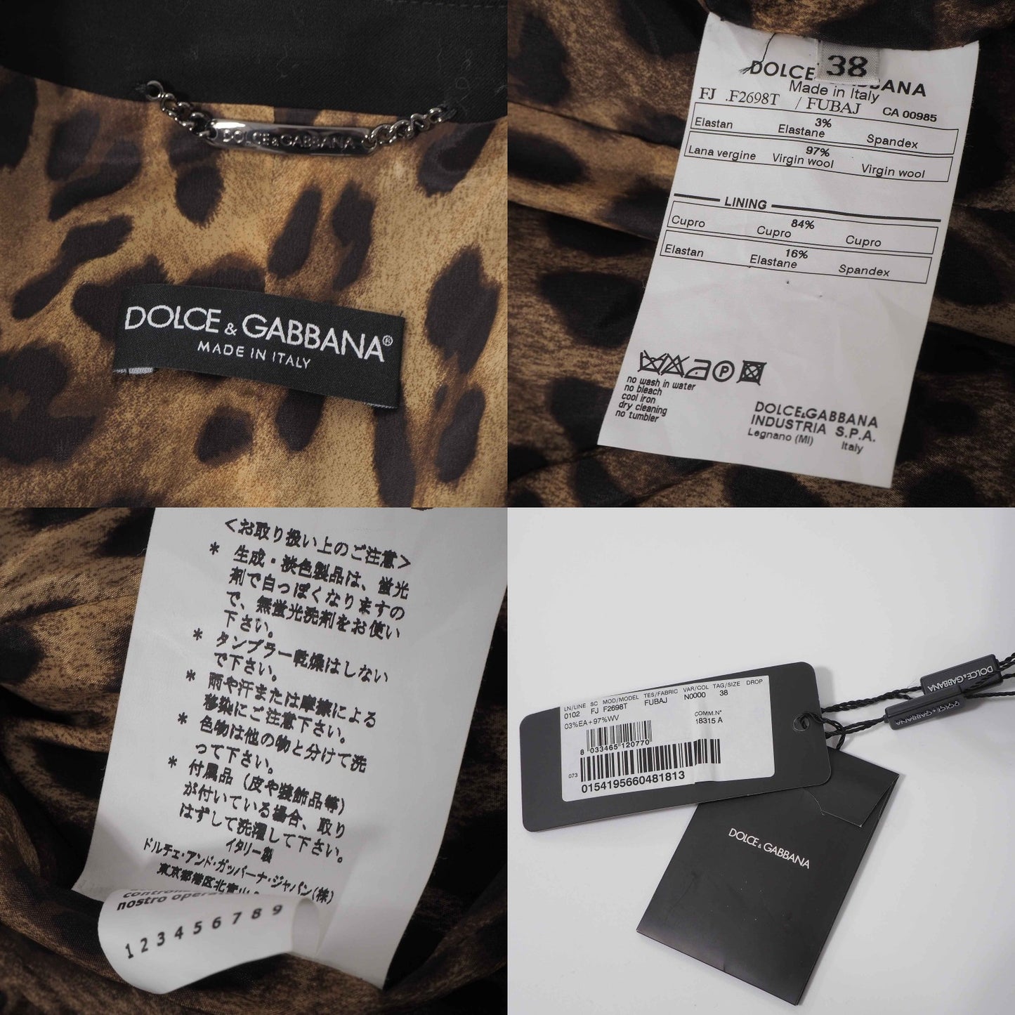 未使用 ドルチェ＆ガッバーナ DOLCE＆GABBANA 裏地レオパード柄 テーラードジャケット 38 ブラック レディース 正規品 6-OA005