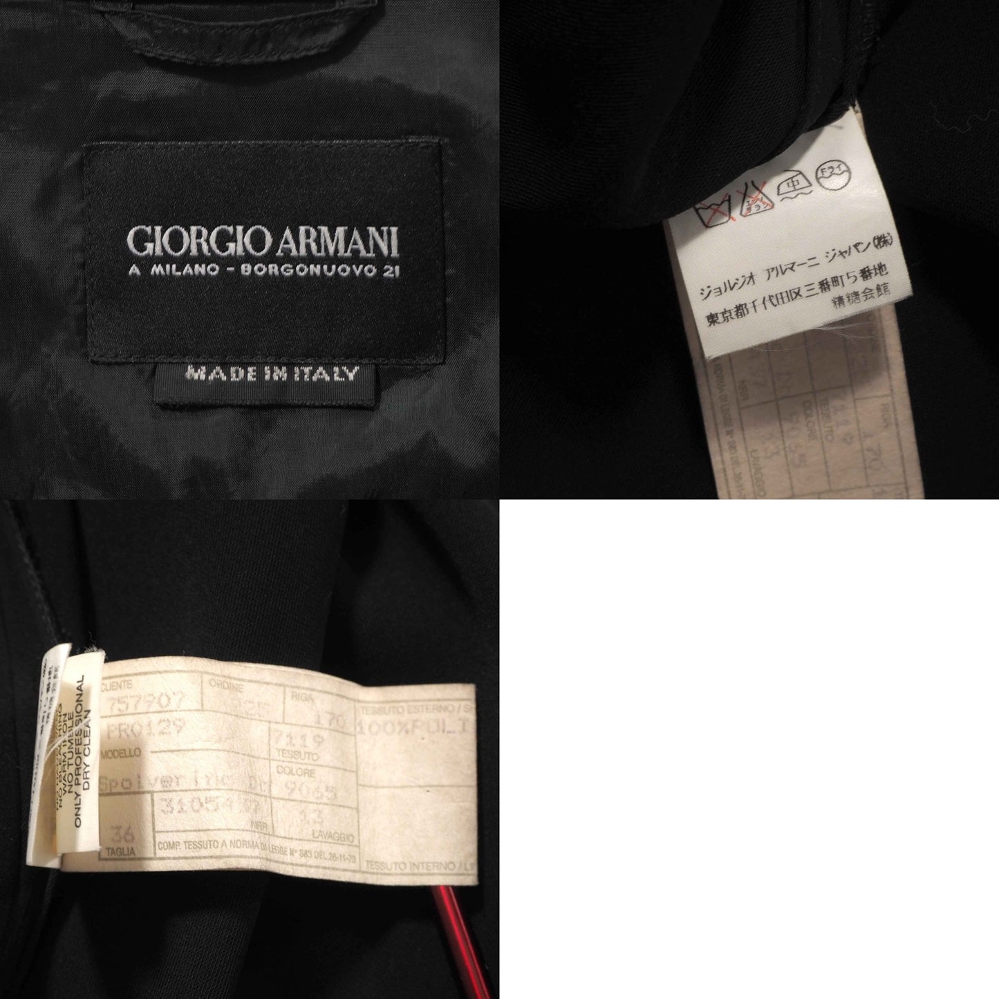 ジョルジオアルマーニ GIORGIO ARMANI ストレッチ トレンチコート 36 ブラック レディース 正規品 6-OC019