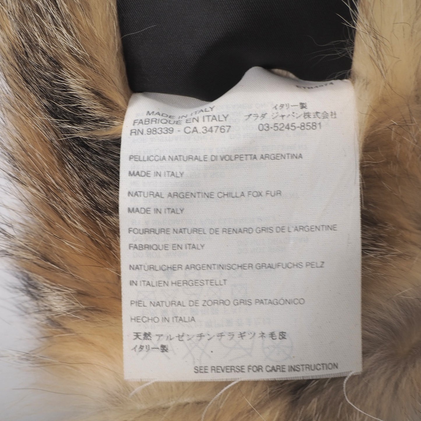 美品 ミュウミュウ MIUMIU サンドフォックスファー ショール ティペット ストール マフラー ライトブラウン ダークブラウン レディース 正規品 6-OC032