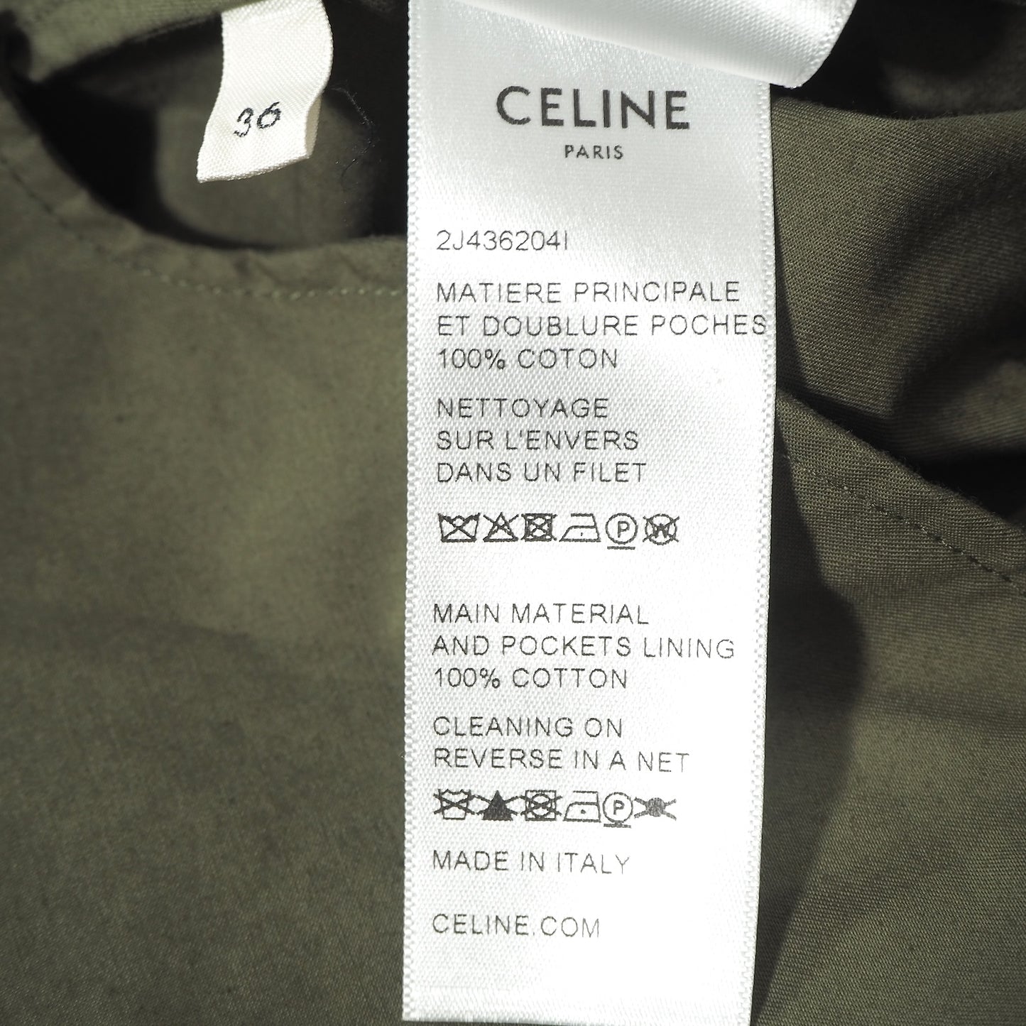 美品 セリーヌ CELINE コットン トリオンフボタン スカート 36 カーキ レディース 正規品 6-OD035