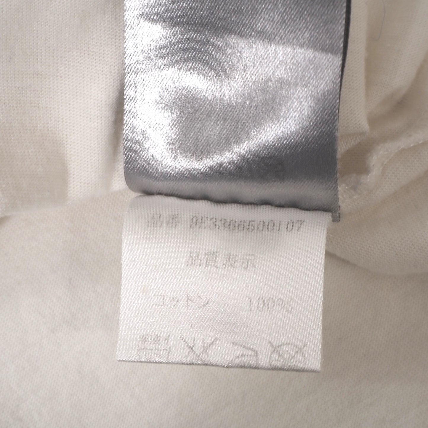 ディオールオム DIOR HOMME クリス期 BARK BITE Tシャツ カットソー XS ホワイト メンズ 正規品 6-OD038