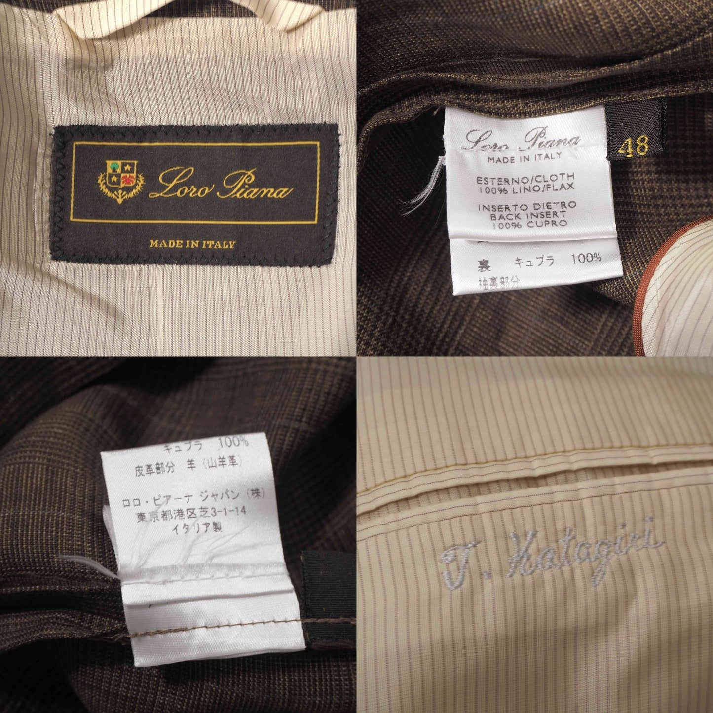美品 ロロピアーナ Loro Piana イタリア製 リネン アンコン サマー テーラードジャケット 48 ブラウン メンズ 正規品 6-OE040