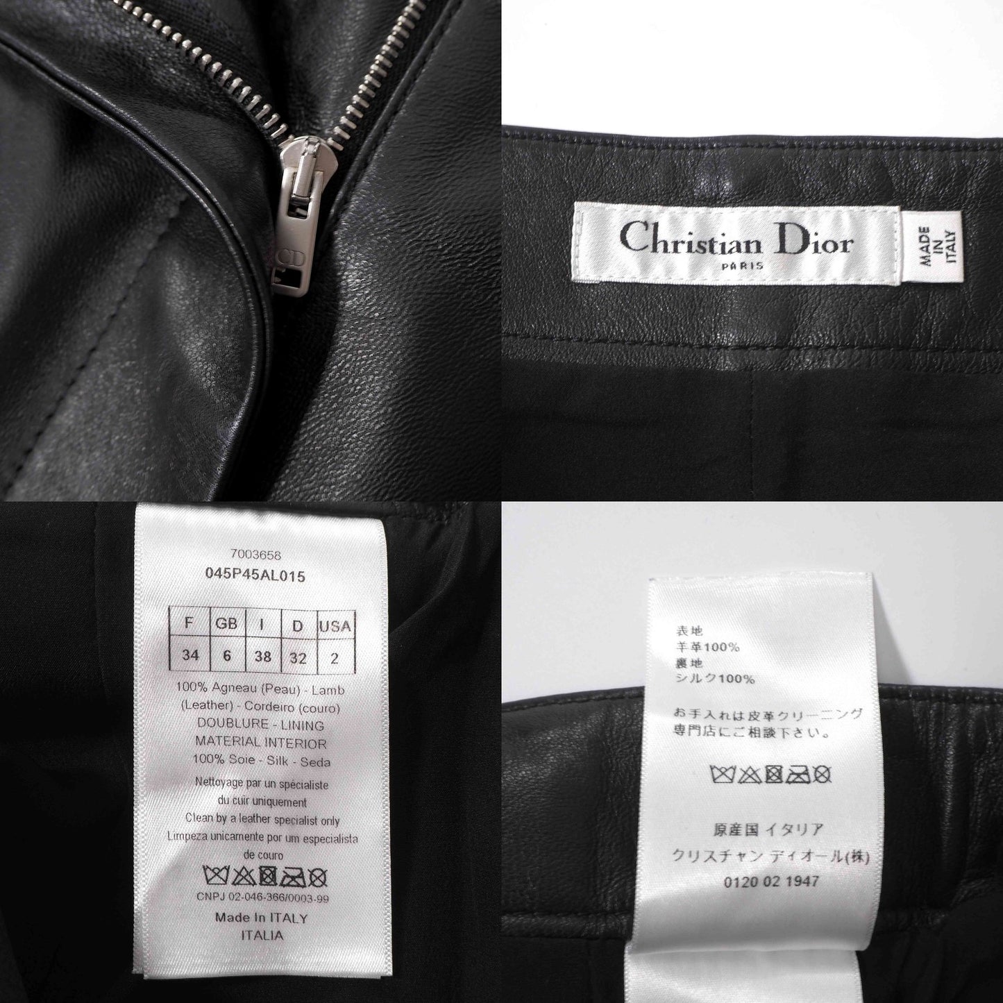 美品 クリスチャンディオール Christian Dior CD金具 ラムレザー キュロット ショートパンツ ハーフパンツ 38 ブラック レディース 正規品 6-OE041