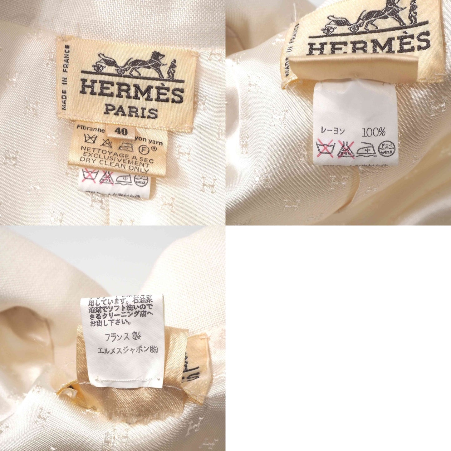 美品 エルメス HERMES ヴィンテージ ダブルブレスト ジャケット 40 ホワイト レディース 正規品 6-OF065