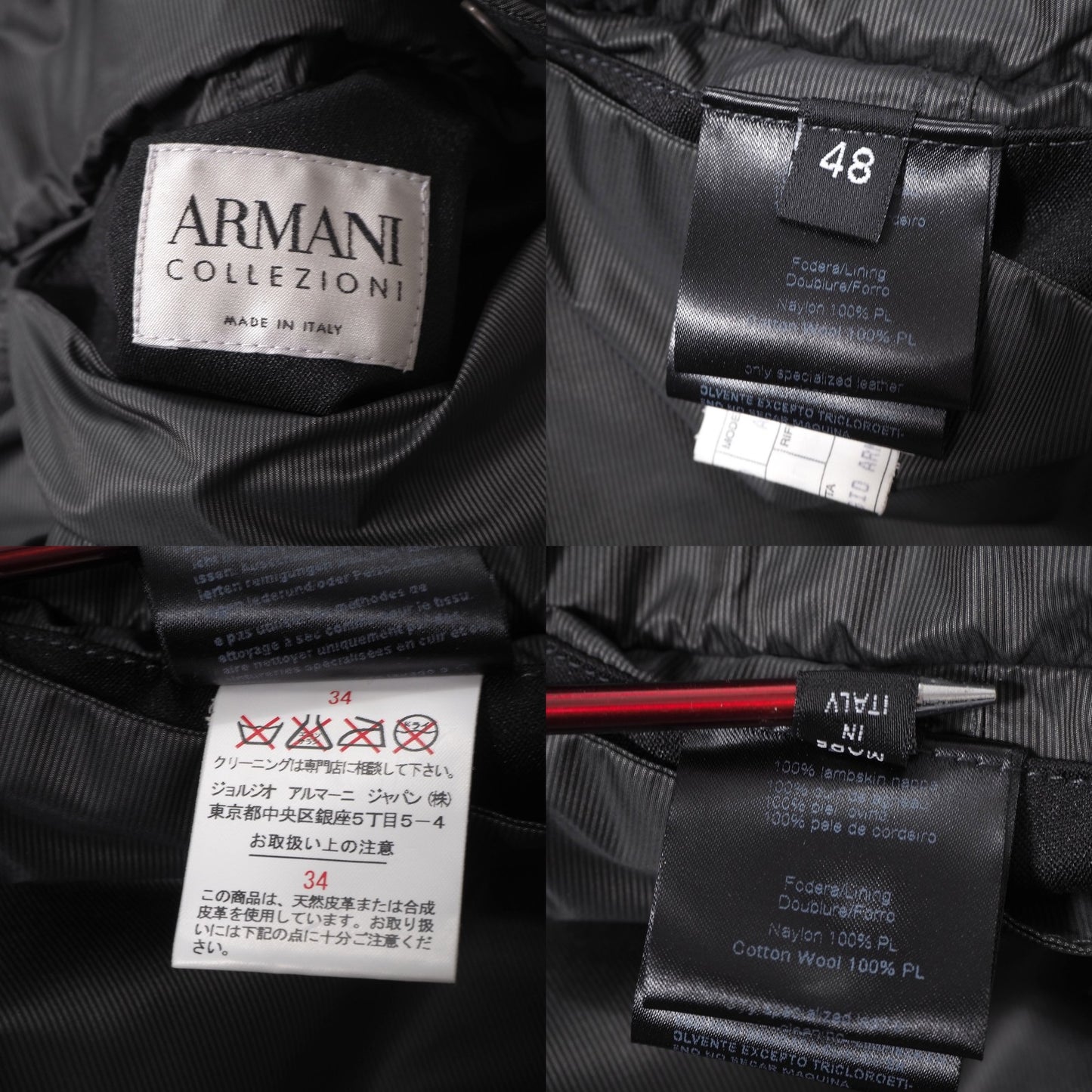 美品 アルマーニコレツィオーニ ARMANI COLLEZIONI ラムレザー ジャケット 48 ブラック メンズ 正規品 6-YA001