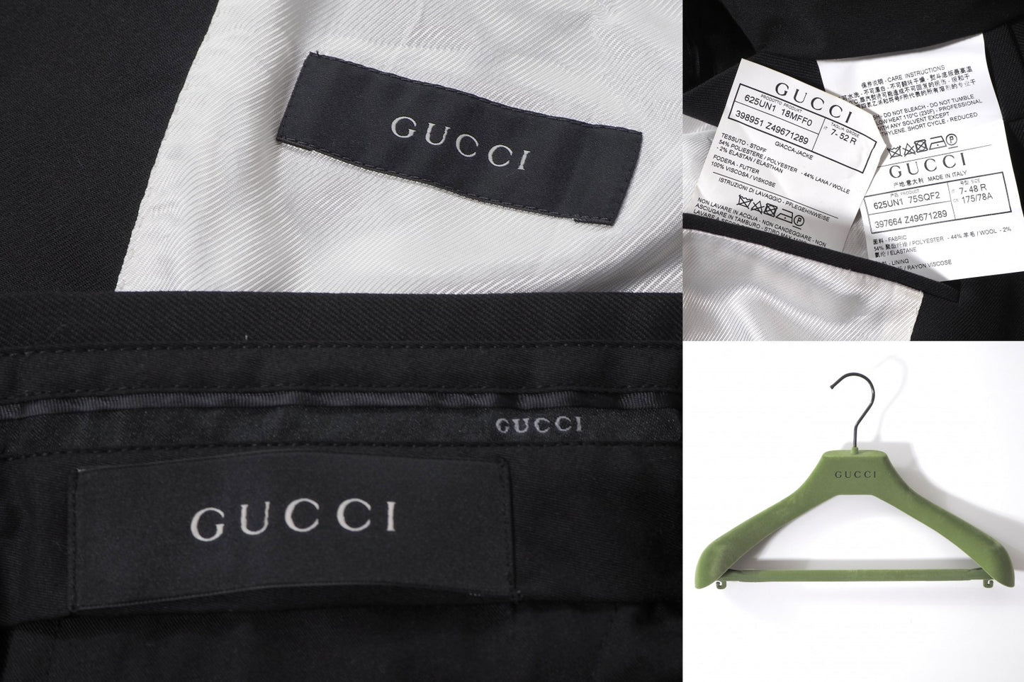 グッチ GUCCI パイピング スーツ ジャケット パンツ 52/48 48相当 ブラック メンズ 正規品 6-YA016