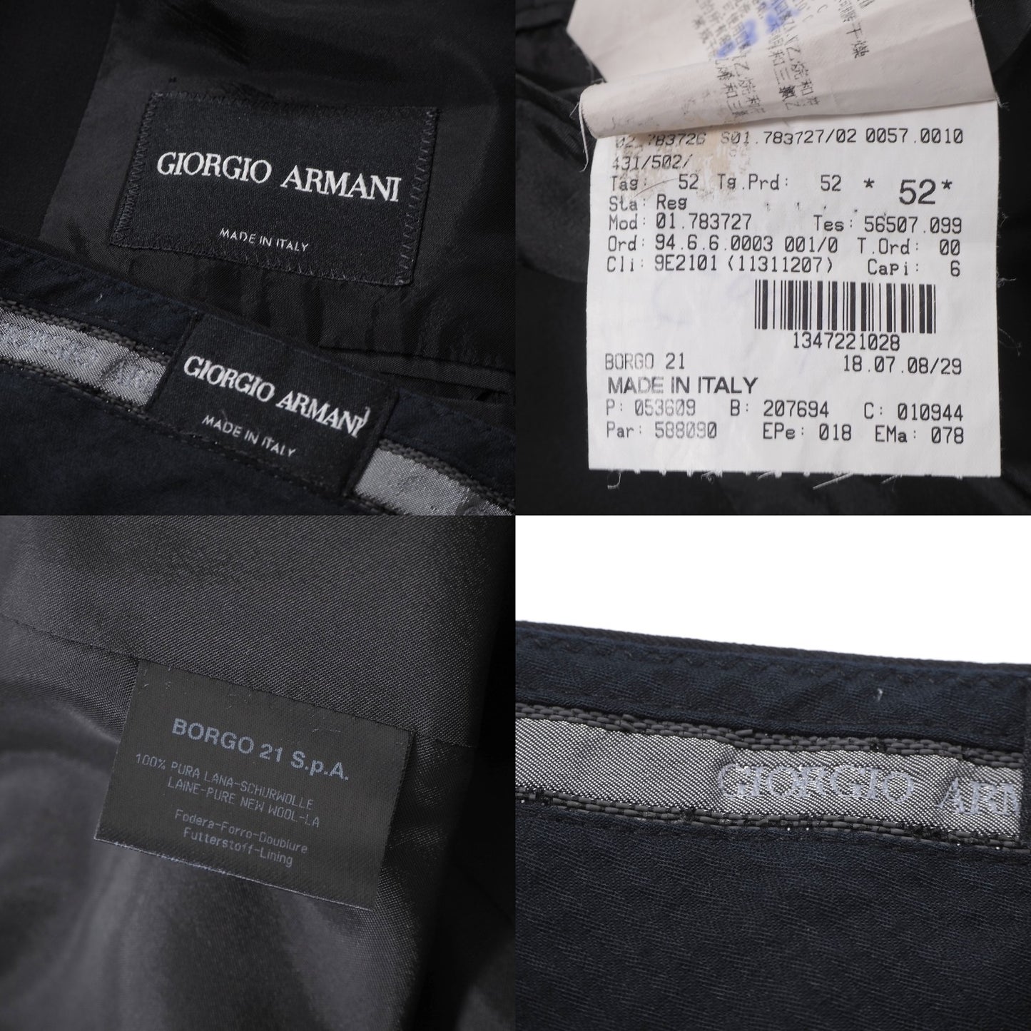 ジョルジオアルマーニ GIORGIO ARMANI イタリア製 ストレッチ スーツ ジャケット パンツ 52 ブラック メンズ 正規品 6-YA017