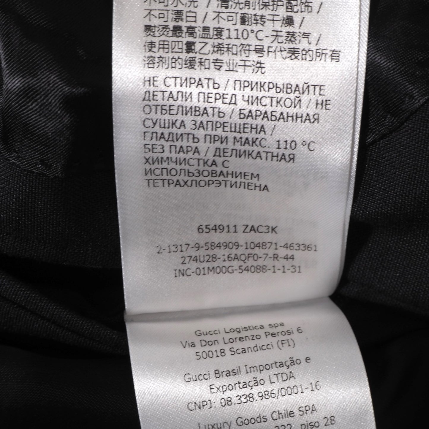 美品 グッチ GUCCI 金ボタン ピークドラペル ジャケット ブレザー 44 ブラック メンズ 正規品 6-YB028