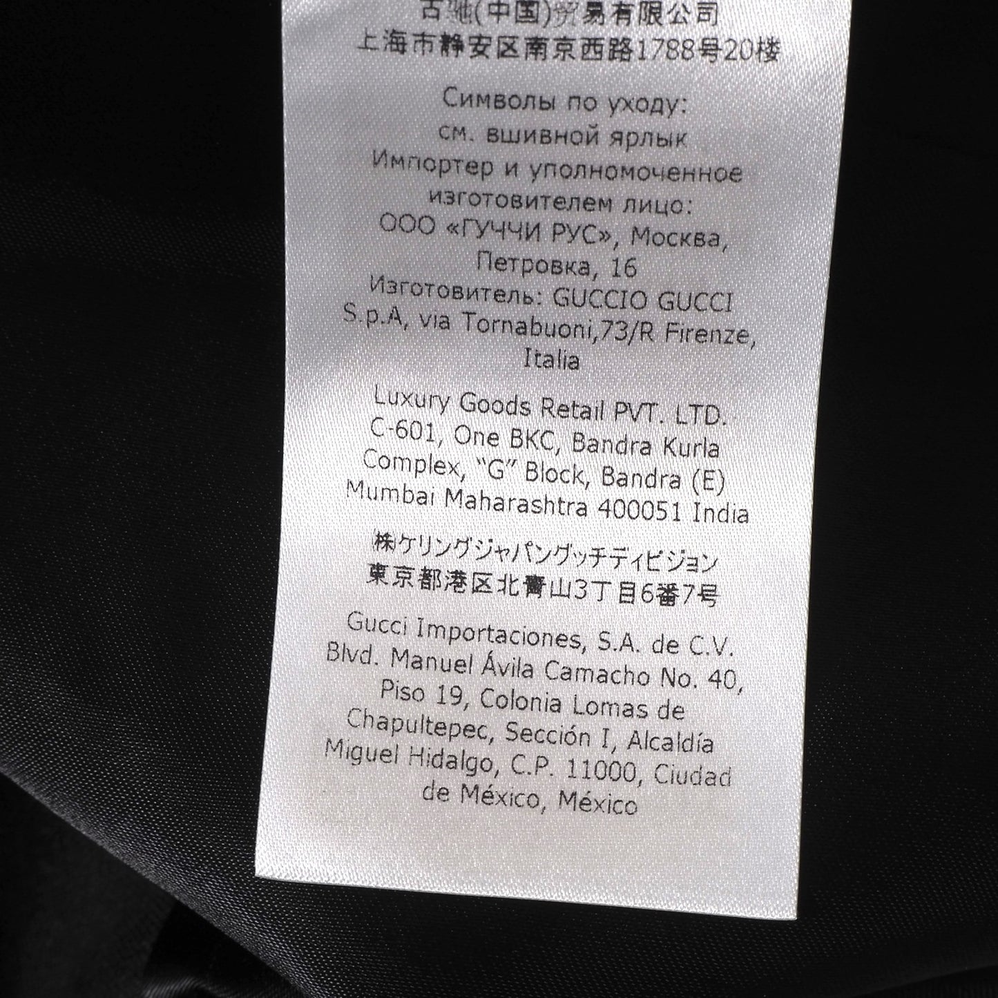 美品 グッチ GUCCI 金ボタン ピークドラペル ジャケット ブレザー 44 ブラック メンズ 正規品 6-YB028