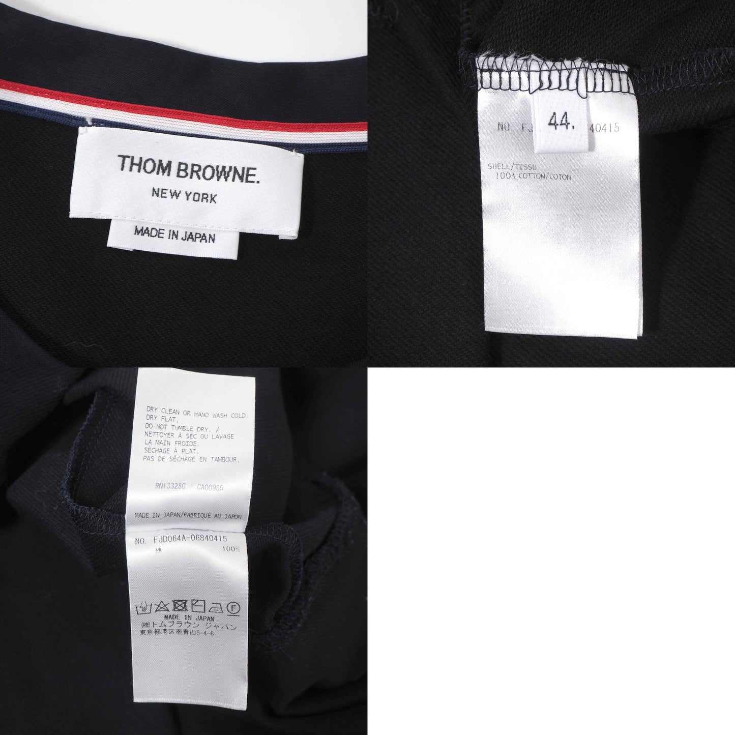 美品 トムブラウン THOM BROWNE 長袖 ワンピース 44 ダークネイビー レディース 正規品 6-YB036