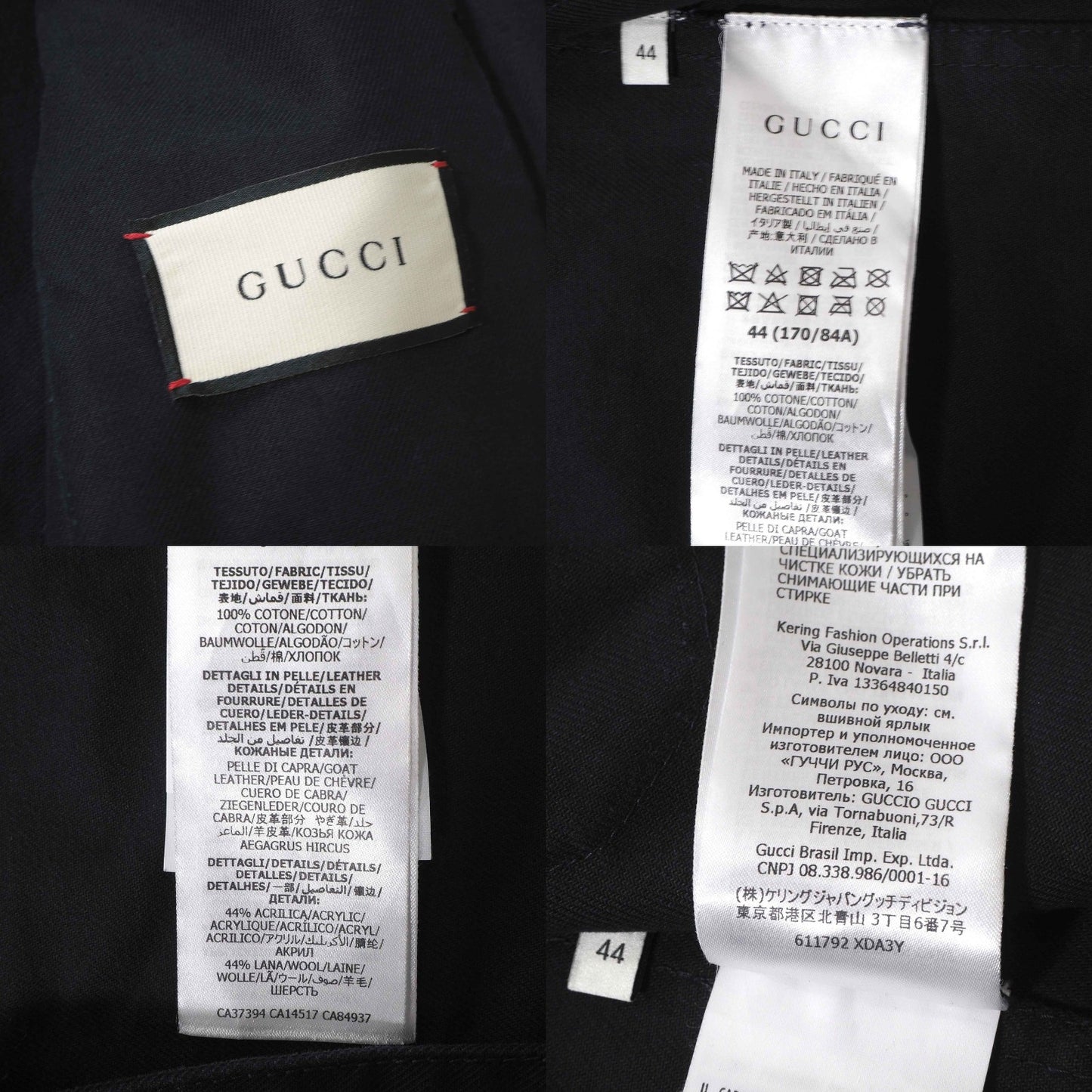 未使用 グッチ GUCCI KITTEN コットン ジャケット GGモチーフ シェリーライン 44 ネイビー メンズ 正規品 6-YB045