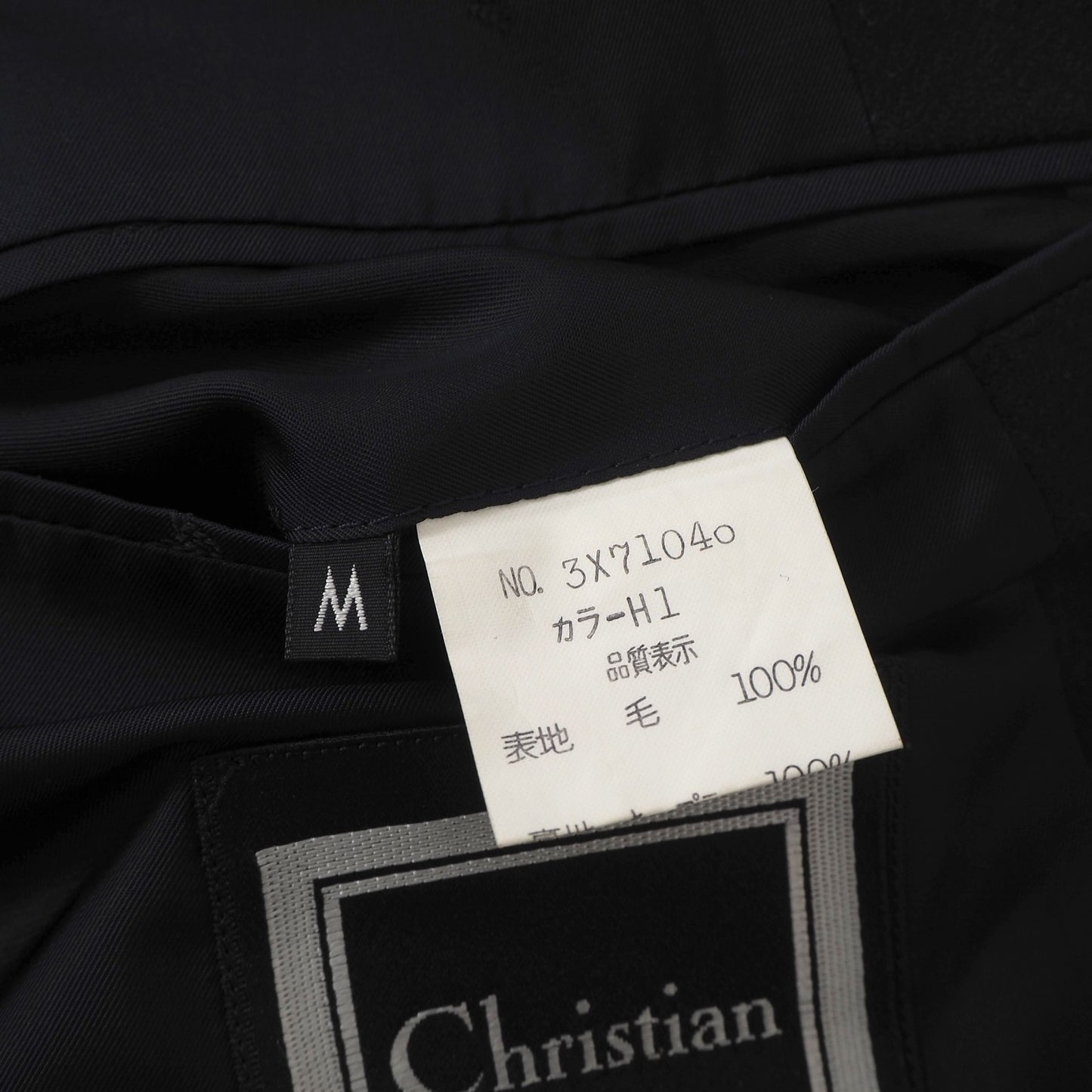 美品 クリスチャンディオール Christian Dior ヴィンテージ ダブルブレスト ジャケット ブレザー M ネイビー メンズ 正規品 6-YC002