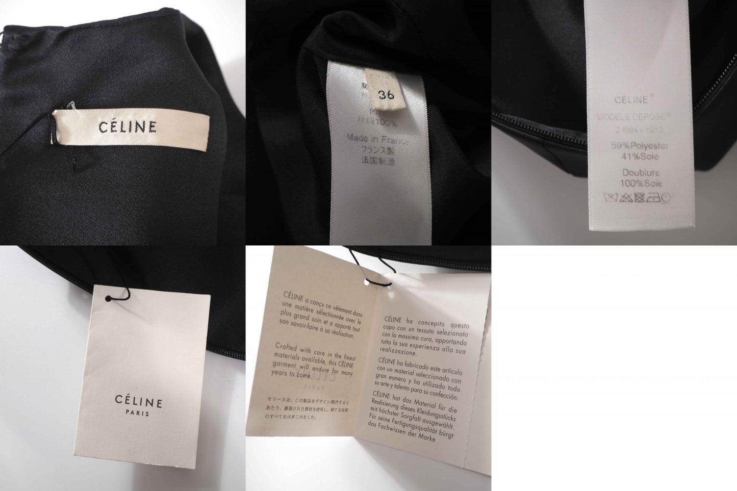 未使用 セリーヌ CELINE フィービー期 シルク混 ノースリーブ ワンピース 36 ダークグレー レディース 正規品 6-YC005