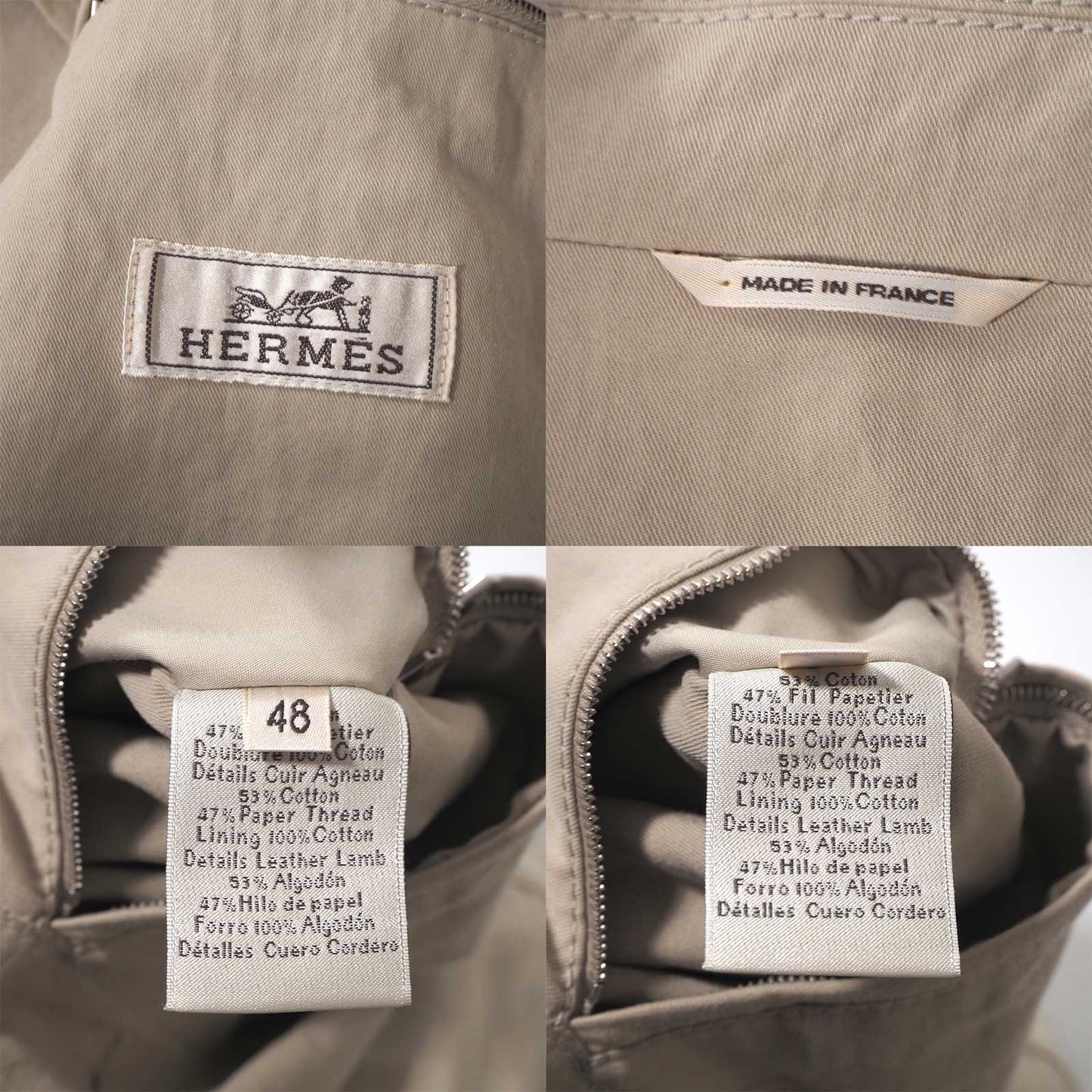 エルメス HERMES フランス製 レザートリム ベルテッド コート 48 ベージュ メンズ 正規品 6-YD047