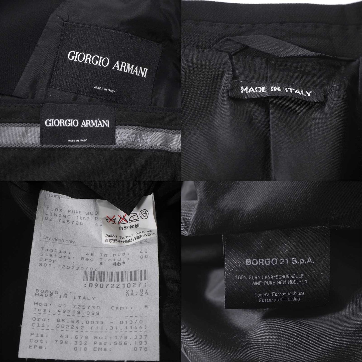 美品 ジョルジオアルマーニ GIORGIO ARMANI 黒タグ ストレッチ スーツ ジャケット パンツ 46 ブラック メンズ 正規品 6-YD049