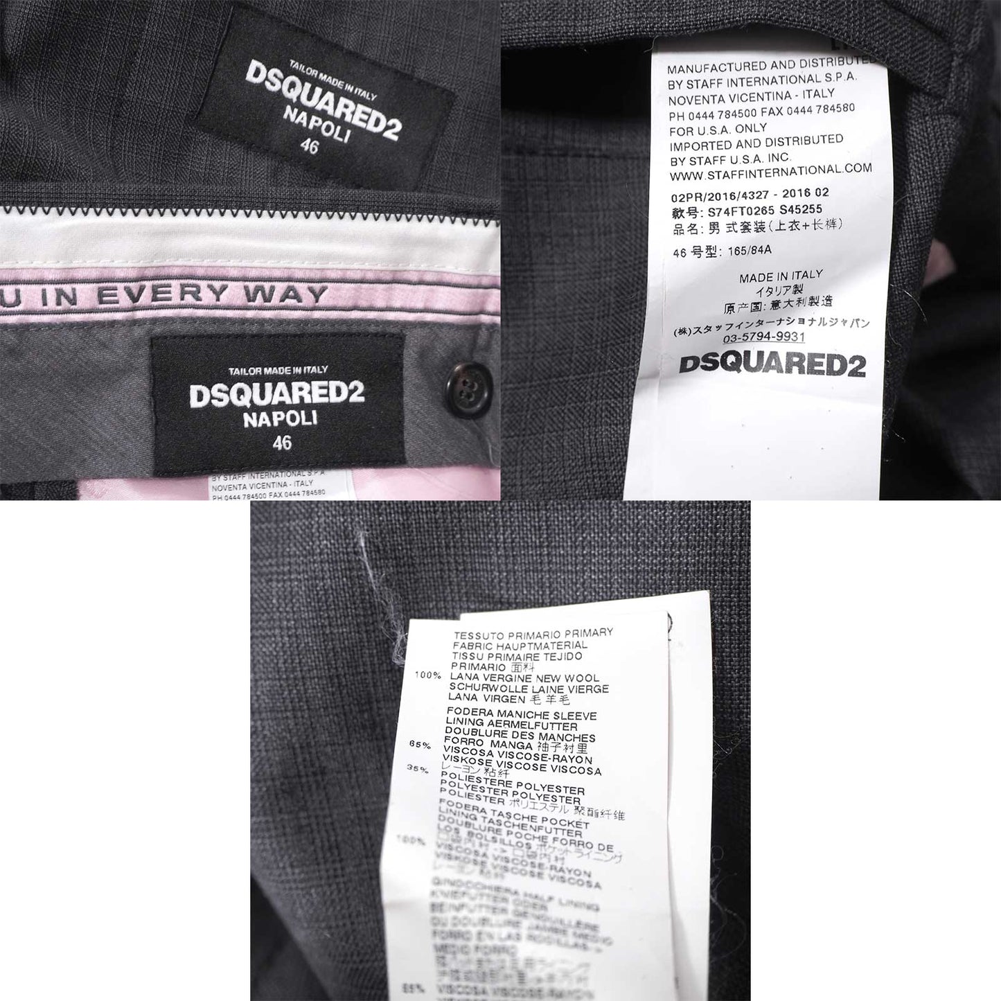 ディースクエアード2 DSQUARED2 ヴァージンウール ダブルブレスト スーツ ジャケット パンツ 46 グレー メンズ 正規品 6-YD050