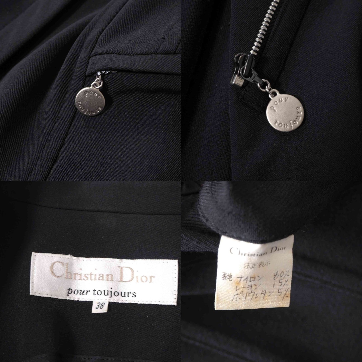 クリスチャンディオール Christian Dior ヴィンテージ ジャケット 38 ブラック レディース 正規品 6-YD051
