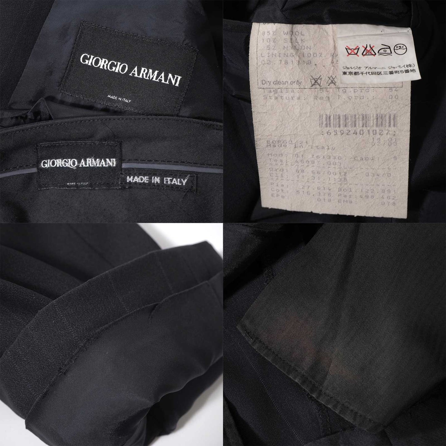 ジョルジオアルマーニ GIORGIO ARMANI 黒タグ ウール シルク ダブルブレスト スーツ ジャケット パンツ 54 ダークネイビー メンズ 正規品 6-YD052