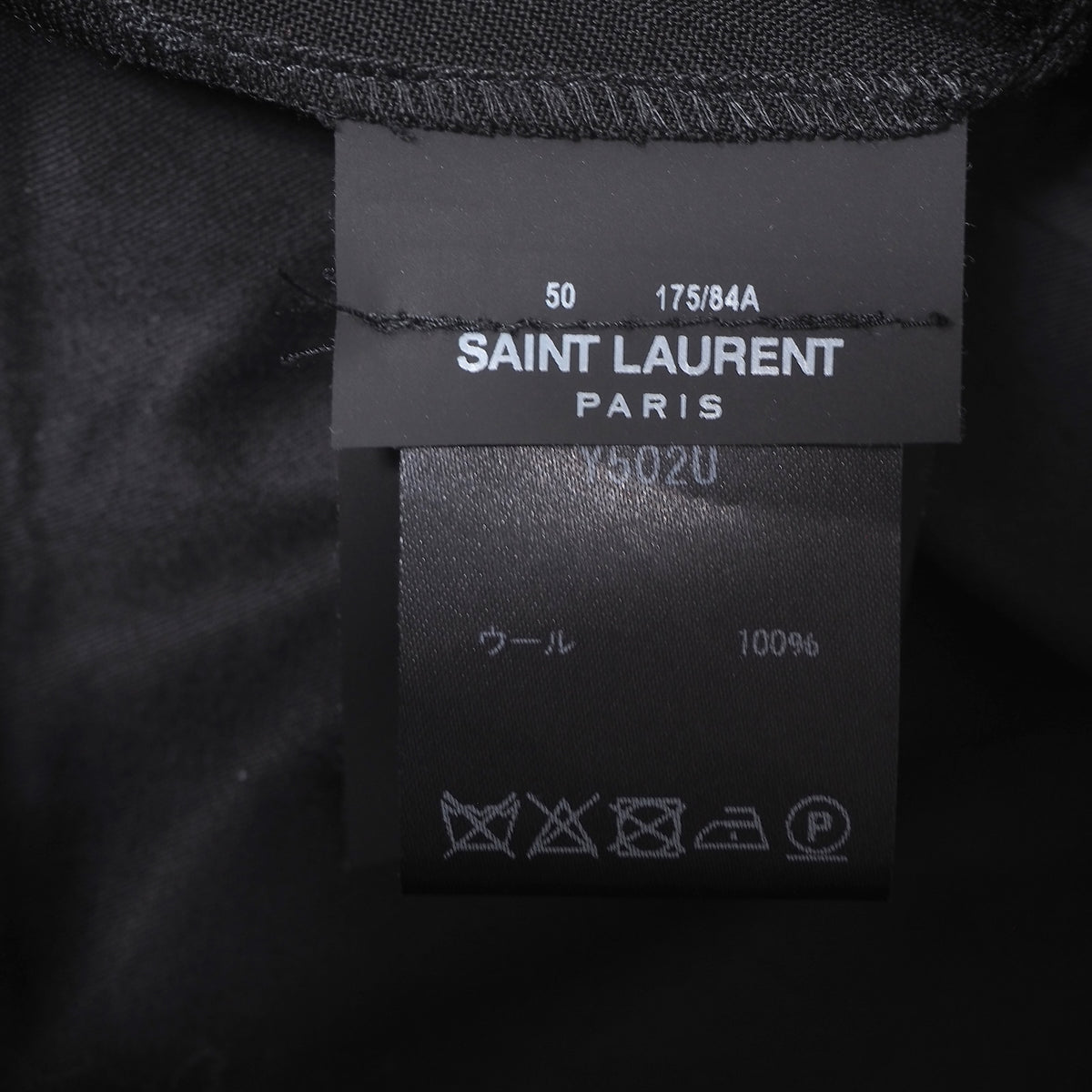 美品 サンローランパリ SAINT LAUENT PARIS ウール ワイドパンツ スラックス 50 ブラック メンズ 正規品 6-YD060