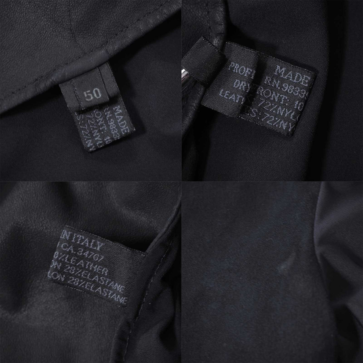 プラダ PRADA ヴィンテージ レザー切替 カーディガン 50 ネイビー メンズ 正規品 6-YD061