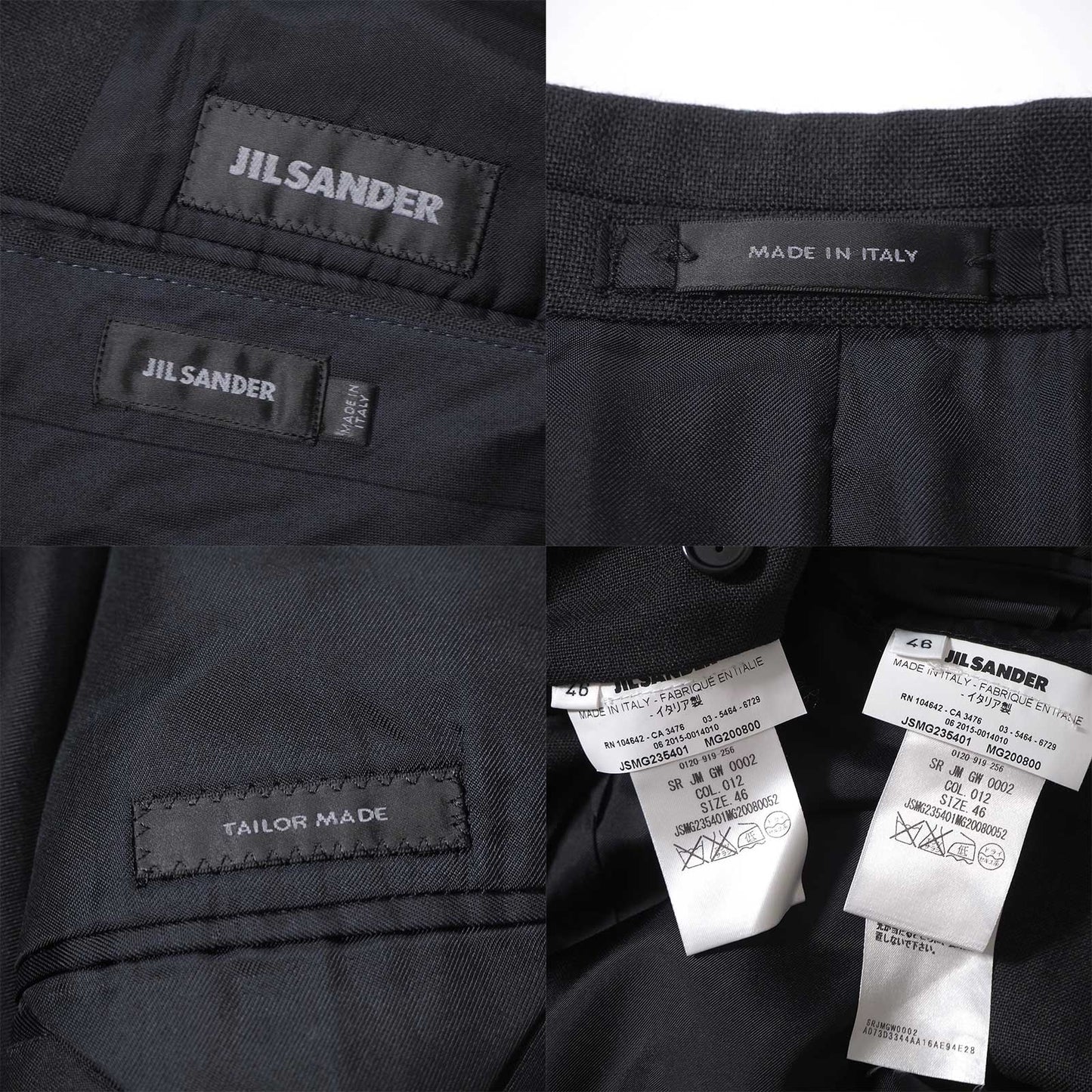 美品 ジルサンダー JIL SANDER ウール イタリア製 スーツ ジャケット パンツ 46 ダークグレー メンズ 正規品 6-YE064