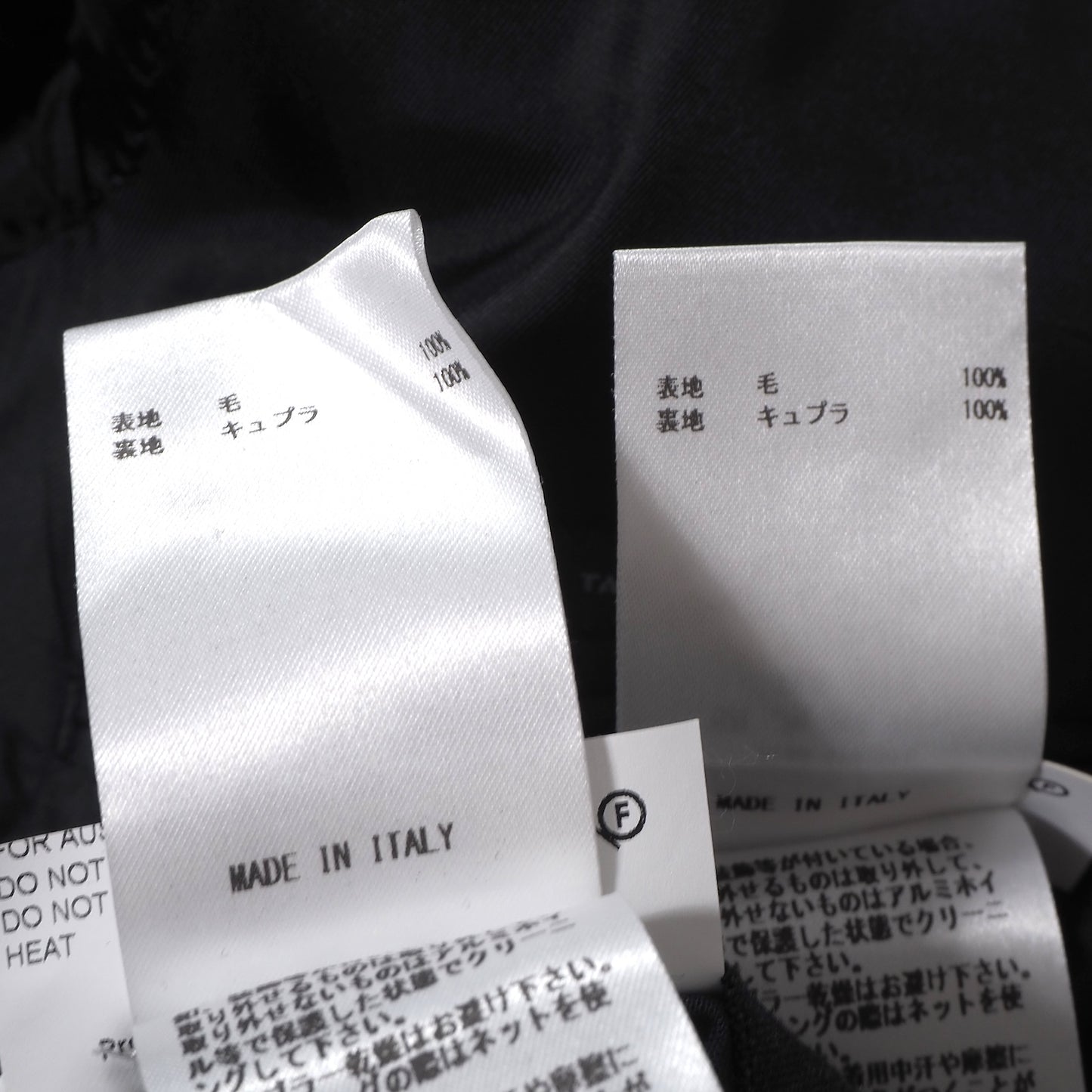 美品 ジルサンダー JIL SANDER ウール イタリア製 スーツ ジャケット パンツ 46 ダークグレー メンズ 正規品 6-YE064