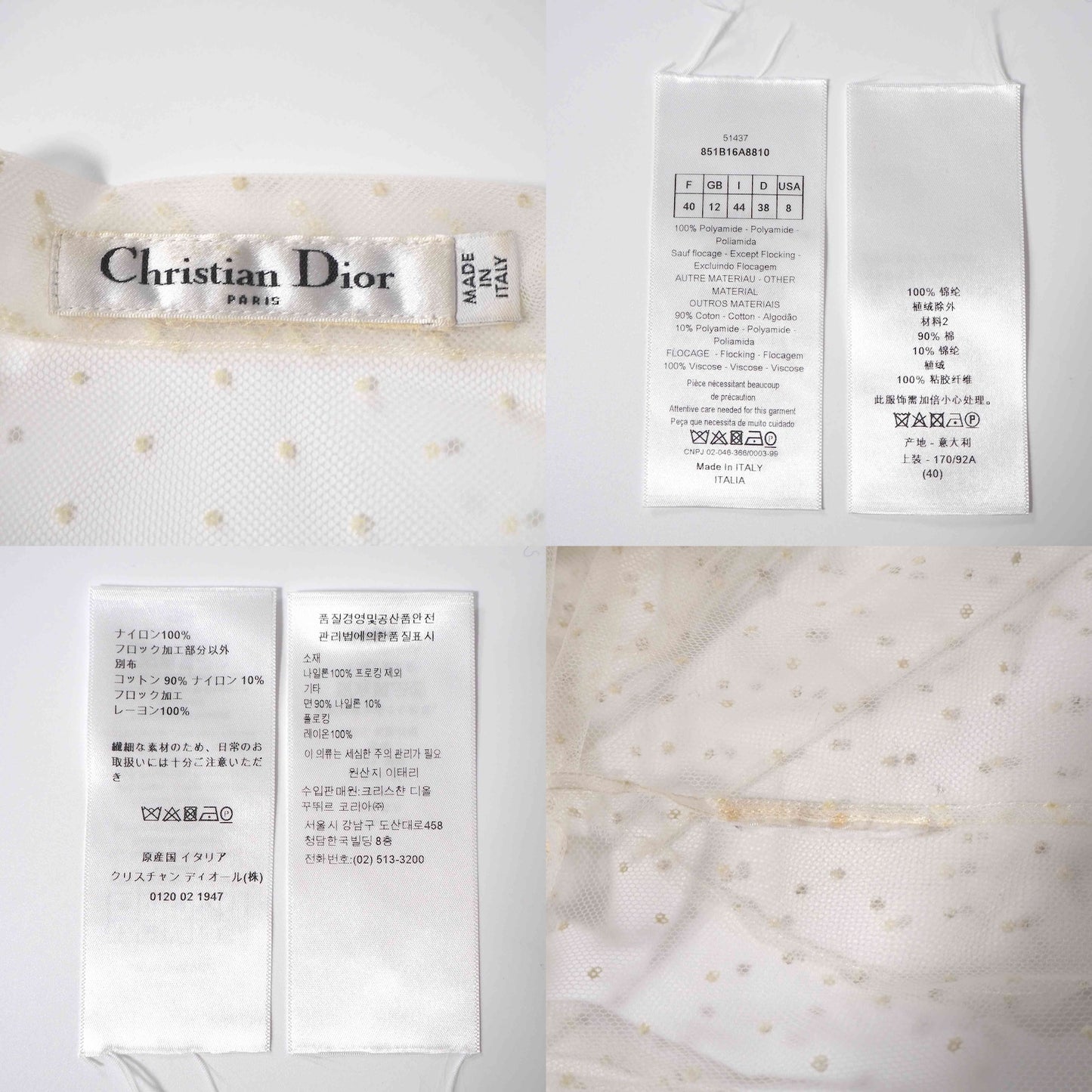 クリスチャンディオール Christian Dior Bee刺繍 フリル ボウタイ シアー ブラウス ドット 44 アイボリー レディース 正規品 6-YE074