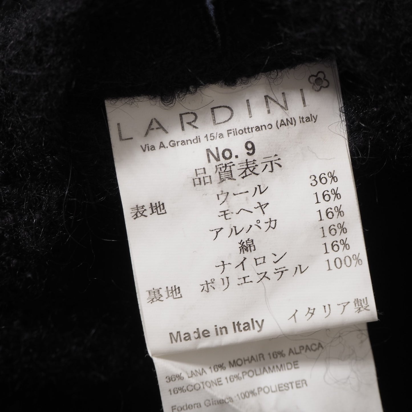 良品 ラルディーニ LARDINI イタリア製 ウール モヘア チェスターコートブートニエール付 46 ブラック メンズ 正規品 6-ZA008