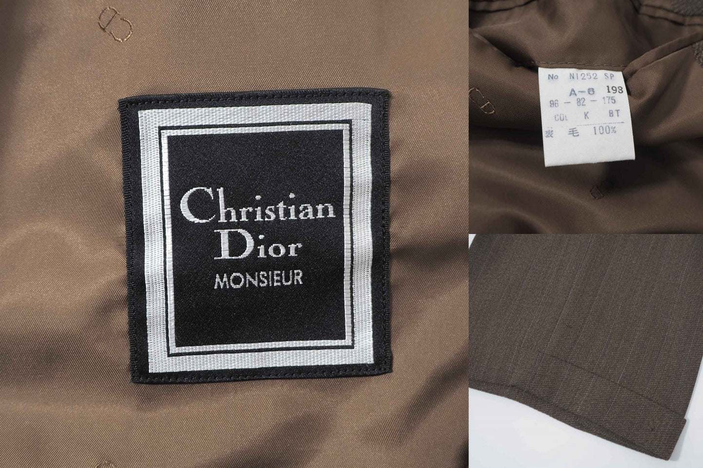 クリスチャンディオール Christian Dior MONSIEUR ヴィンテージ ダブルブレスト スーツ 96-82-175 ブラウン系 メンズ 正規品 6-ZA019