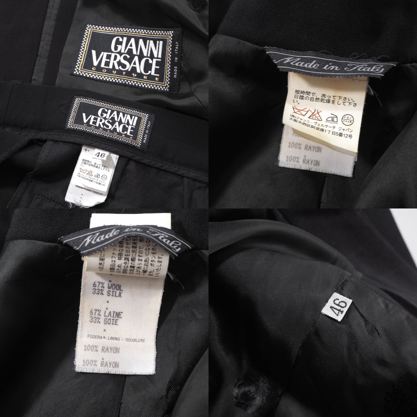 希少 ジャンニヴェルサーチGIANNI VERSACE ヴィンテージ ウール スーツ ロングジャケット パンツ 46 ブラック メンズ 正規品 6-ZA029