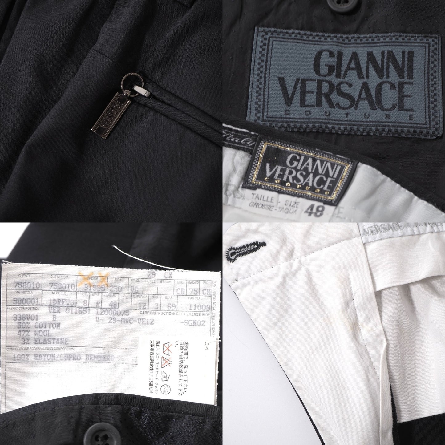 ジャンニヴェルサーチ GIANNI VERSACE ヴィンテージ スーツ セットアップ 48ブラック メンズ 正規品 6-ZA031