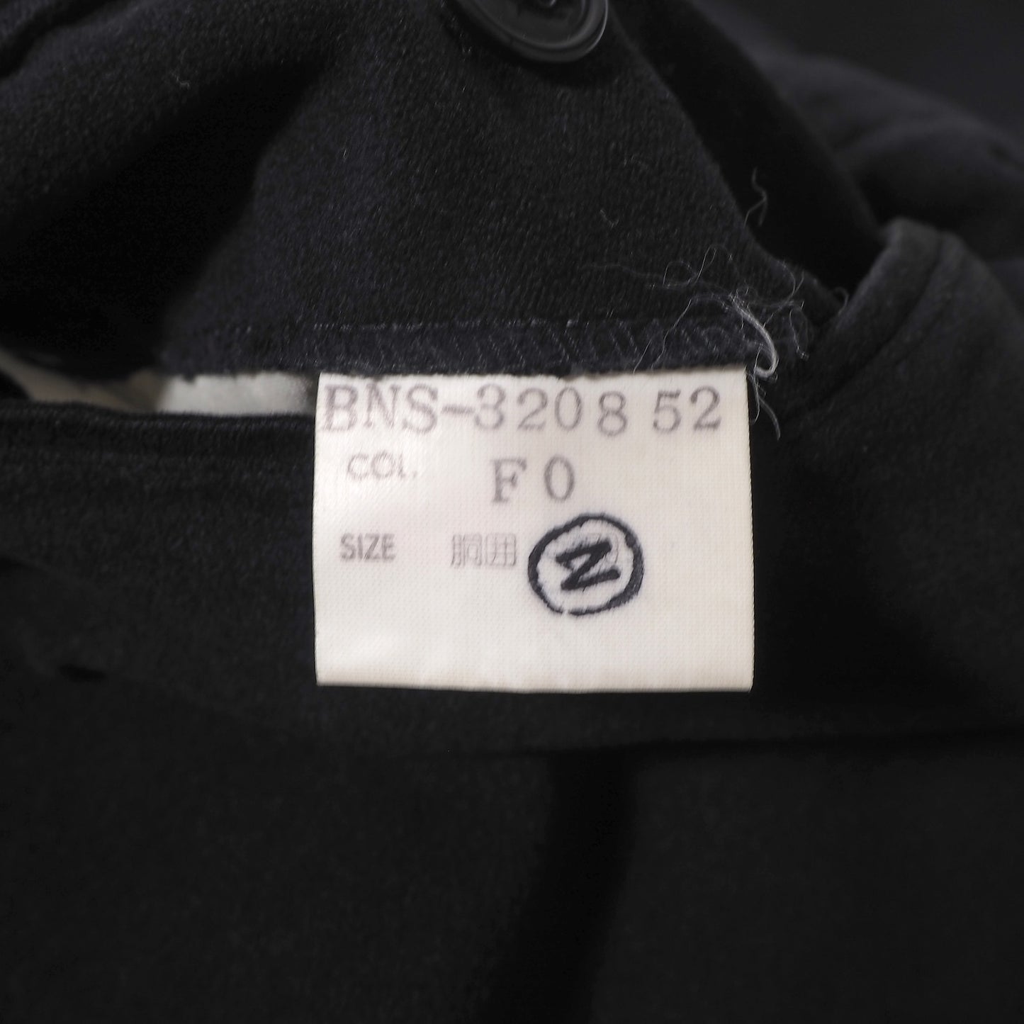 クリスチャンディオール Christian Dior MONSIEUR ヴィンテージ ワイド スラックス 79 S ブラック メンズ 正規品 6-ZC017