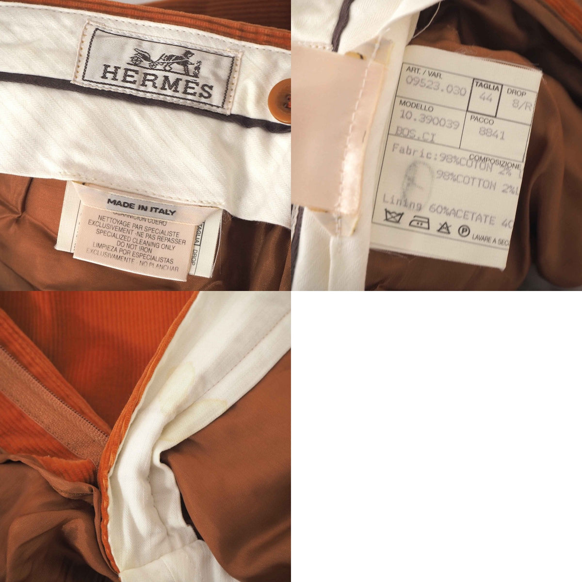 エルメス HERMES レザートリムコーデュロイ スラックス パンツ トラウザー 44 52相当 オレンジ メンズ 正規品 6-ZC018