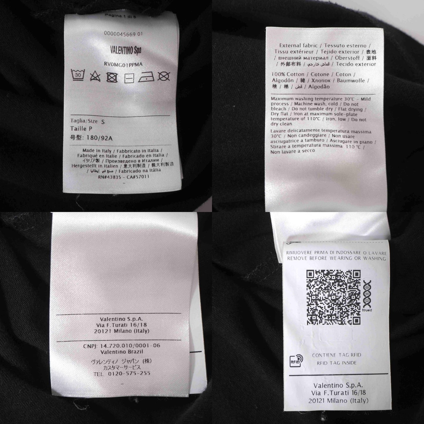 ヴァレンティノ VALENTINO ロゴプリント オーバーサイズ クルーネック Tシャツ カットソー S ブラック メンズ 正規品 6-ZD001