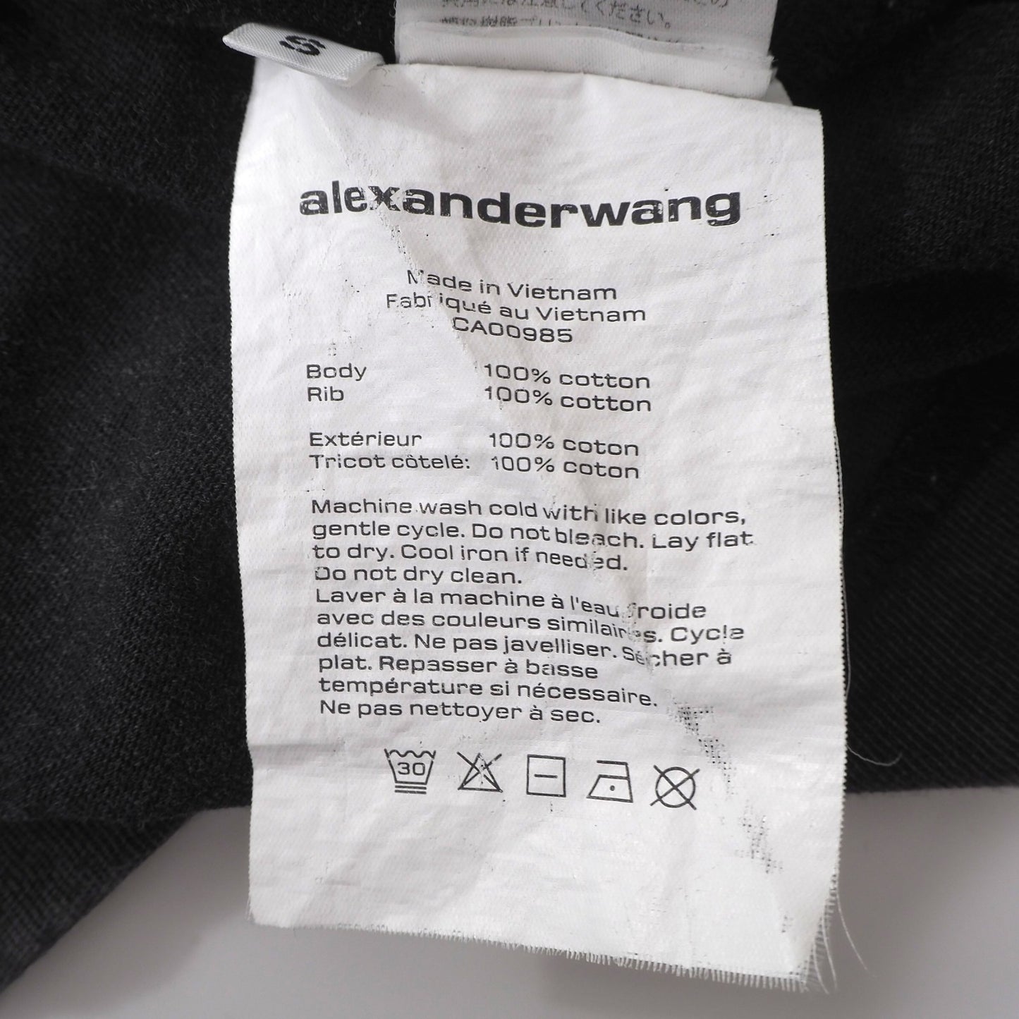 美品 アレキサンダーワン alexanderwang オーバーサイズ アシッド ウォッシュ ロングスリーブ Tシャツ ロンT S ダークグレー メンズ 正規品 6-ZD003